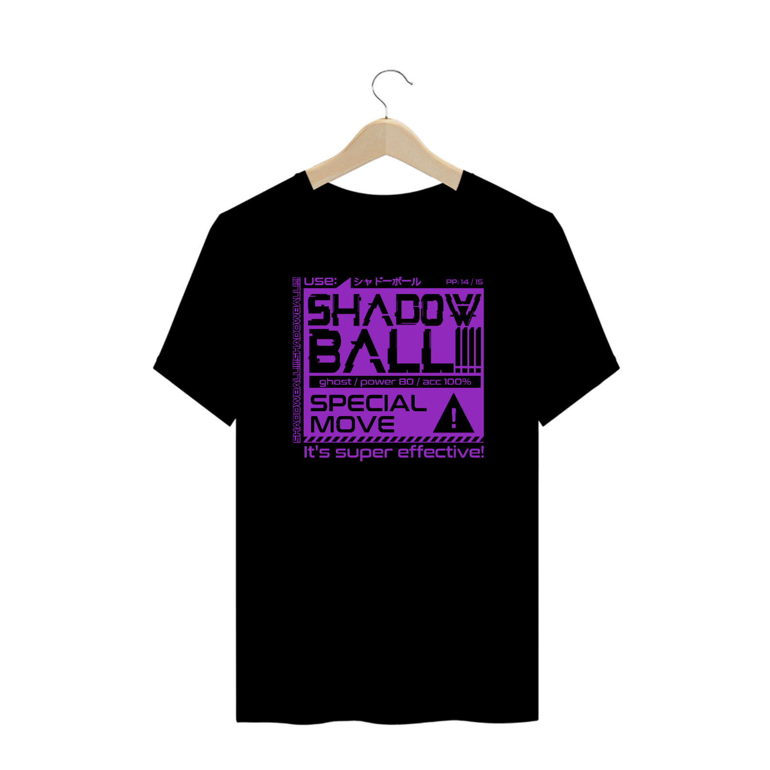 Nome do produto: MoveWarning Shadow Ball - Plus Size