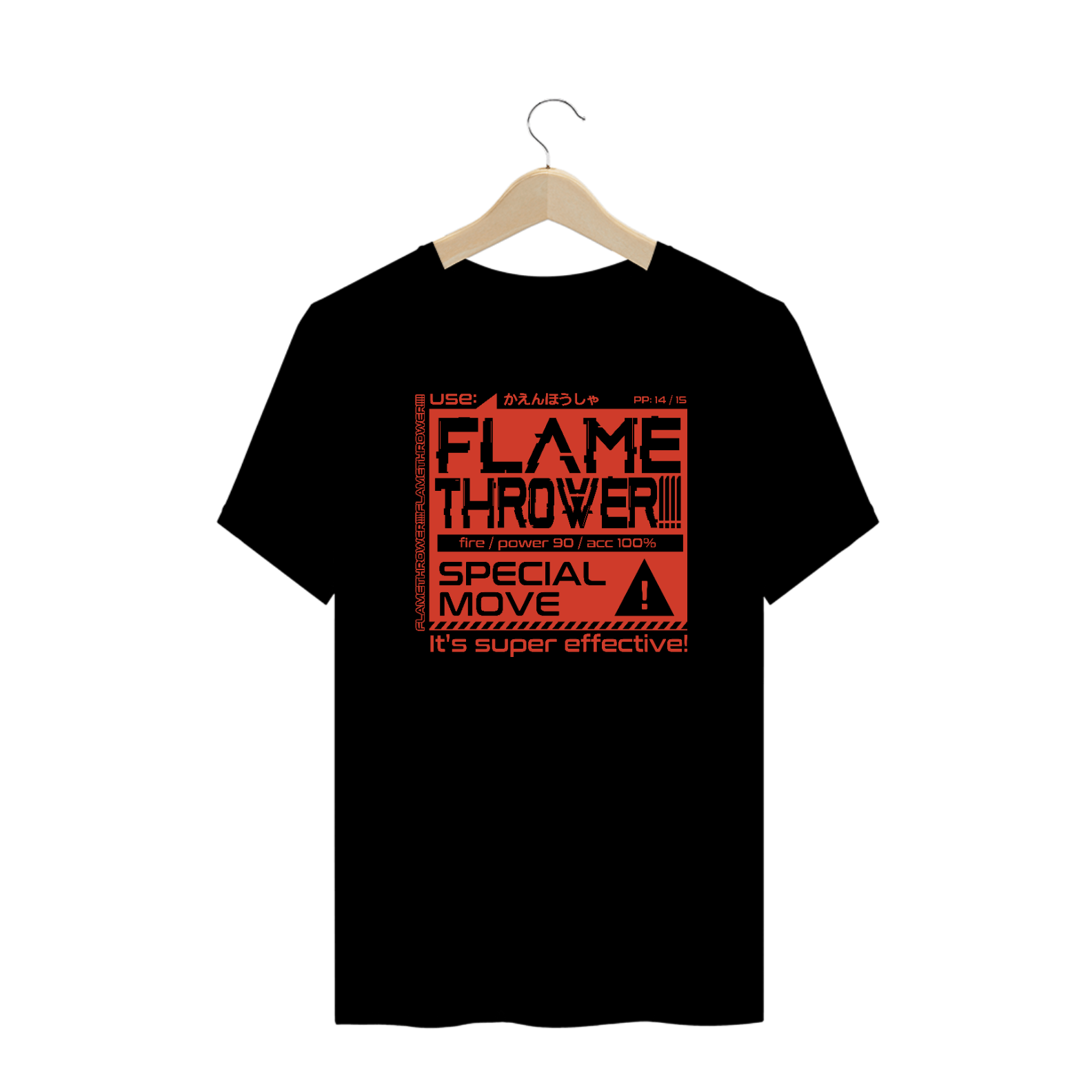 Nome do produto: MoveWarning Flamethrower - Plus Size