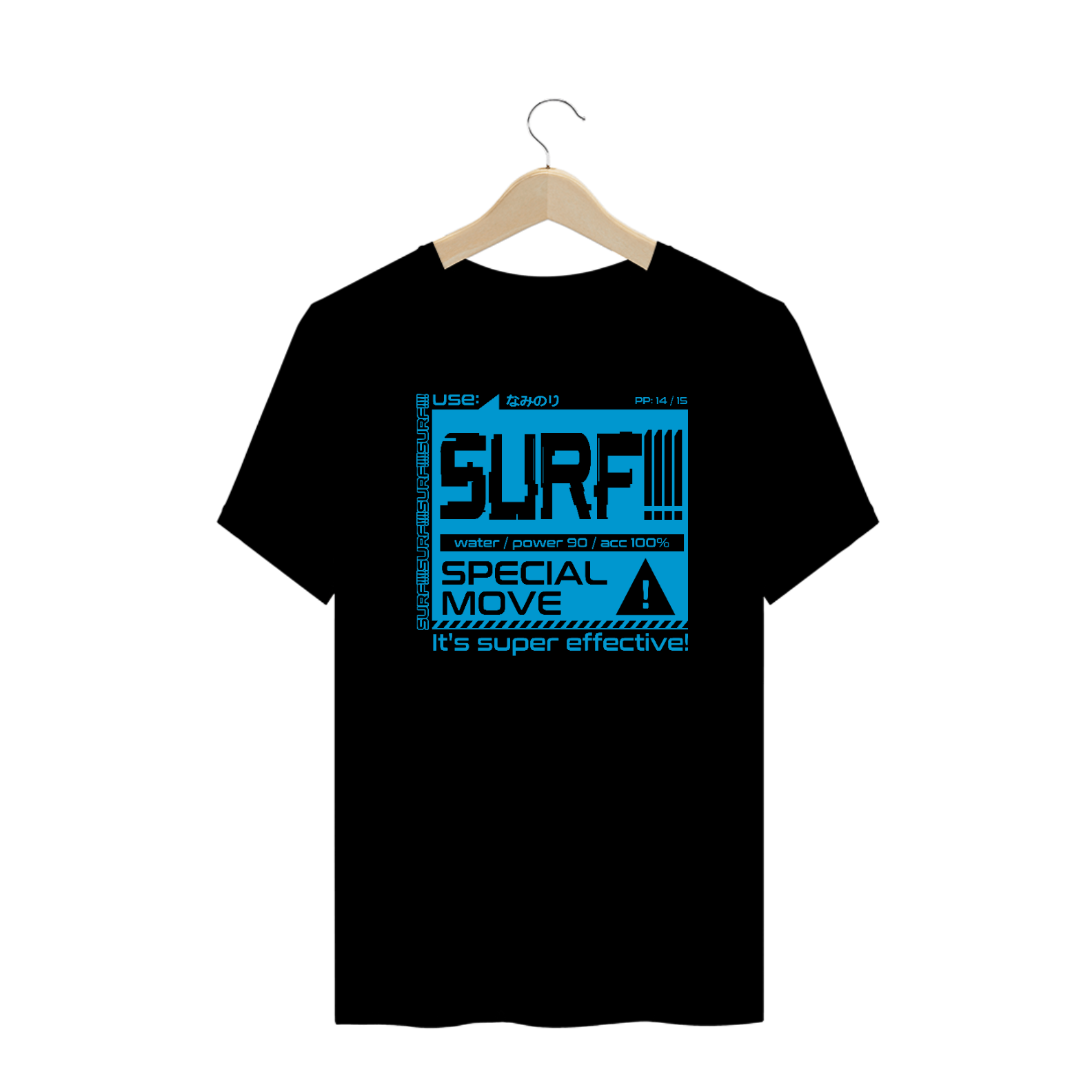 Nome do produto: MoveWarning Surf - Plus Size