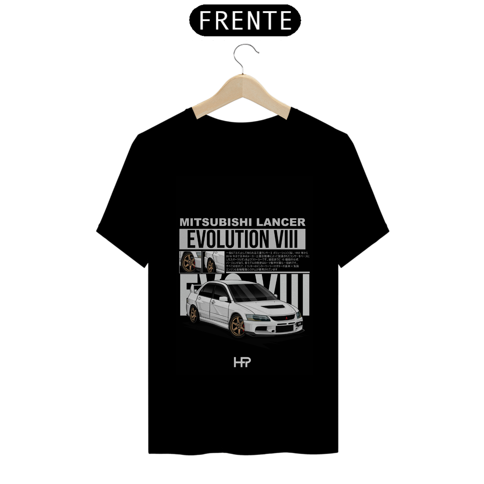 Nome do produto: camiseta lancer evo VIII