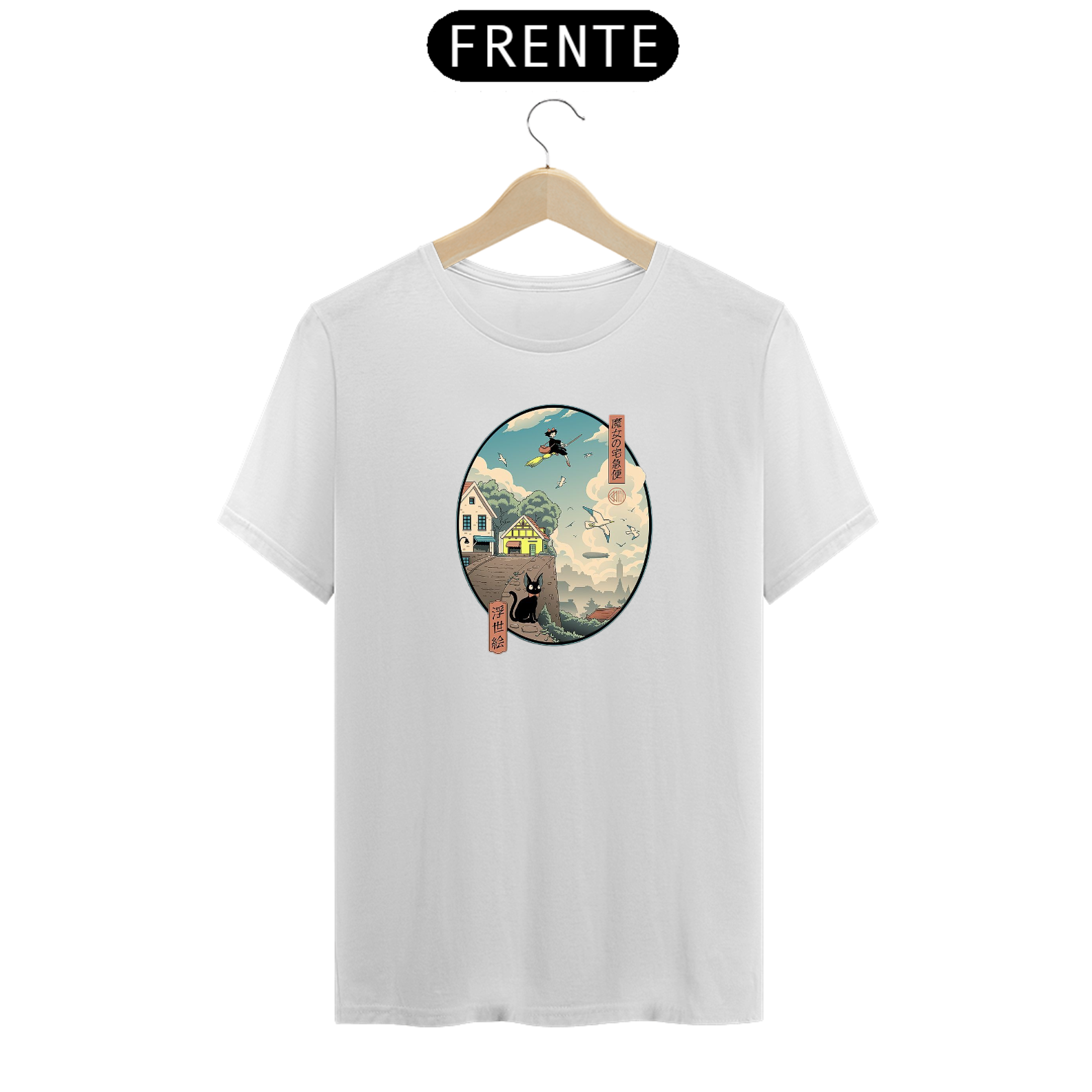 Nome do produto: Estampa Oriental