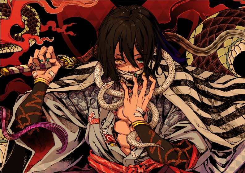 Nome do produto: Poster Obanai Iguro