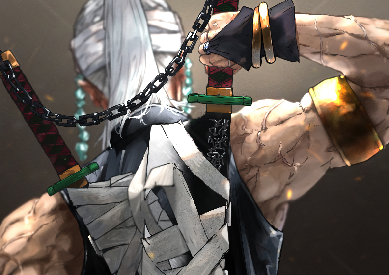 Nome do produto: Poster Uzui