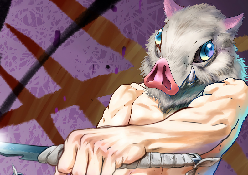 Nome do produto: Poster Inosuke