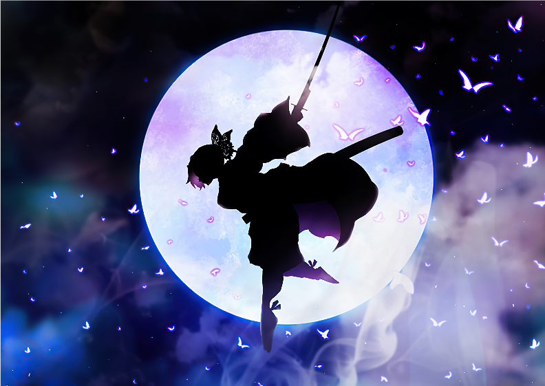 Nome do produto: Poster Shinobu Kocho