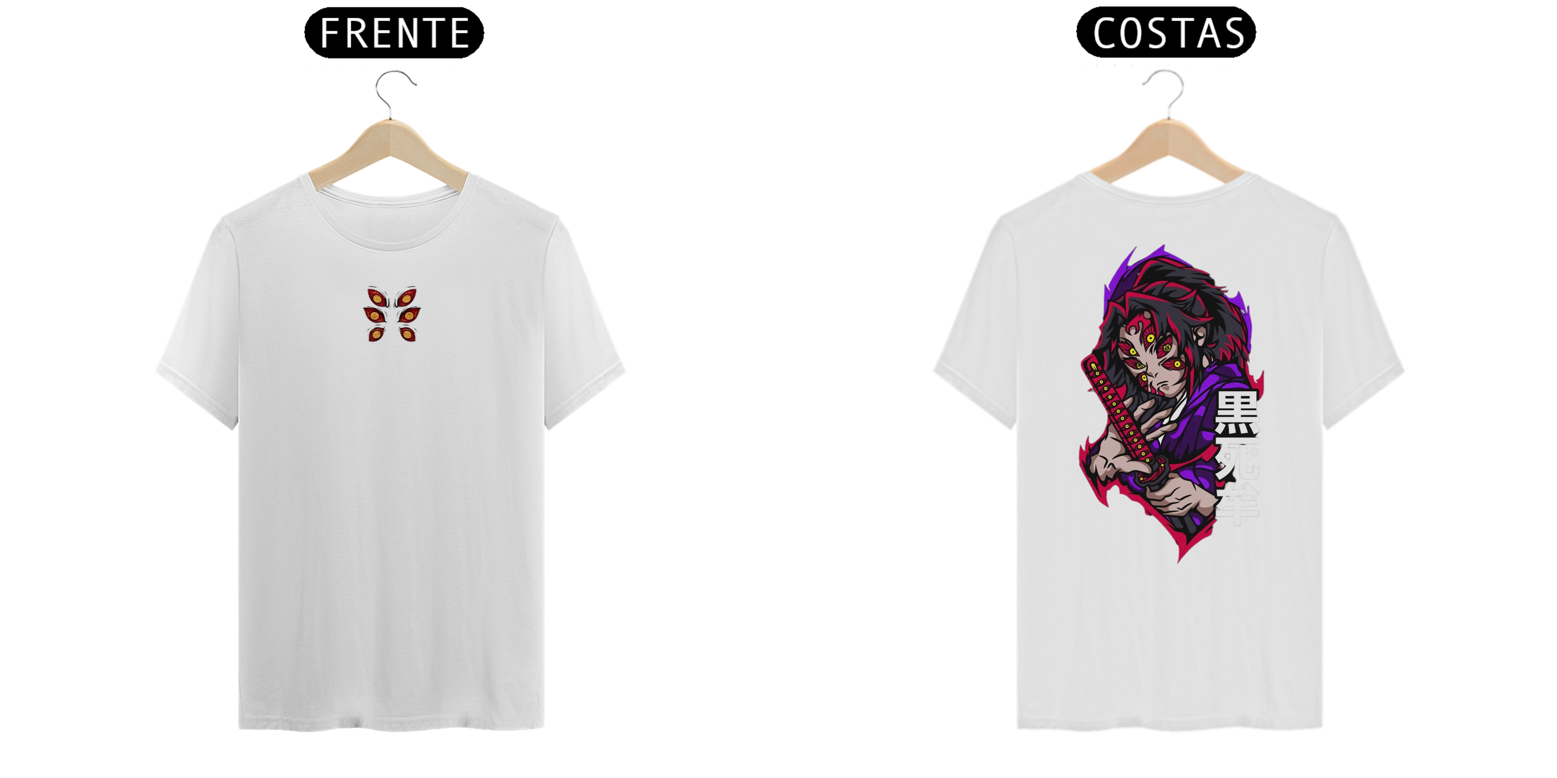 Nome do produto: Camisa kokushibou