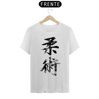 Camiseta Roll-Master – Kanji da Honra | Linha Prime