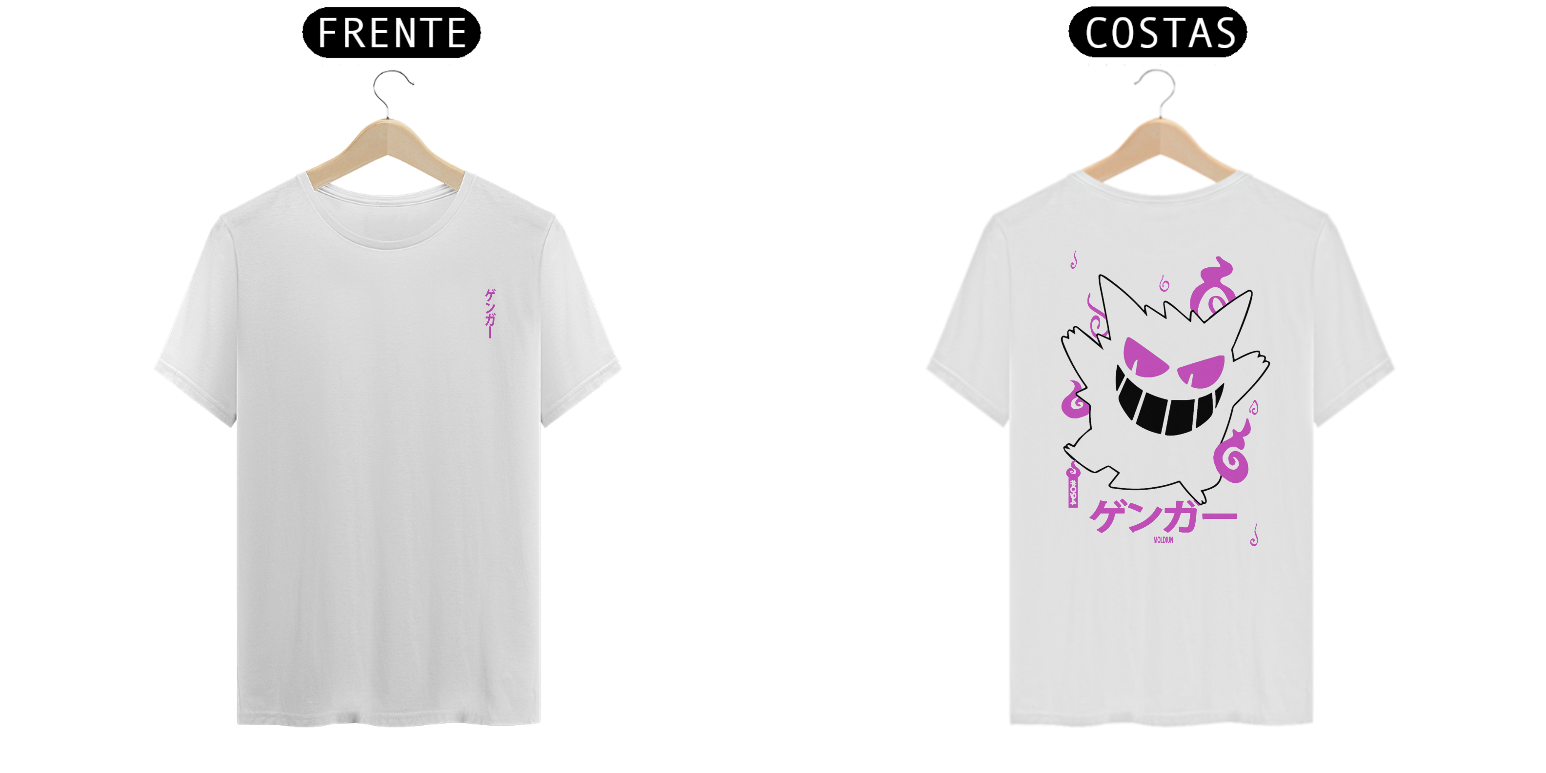 Gengar - Pokémon (frente e costas)