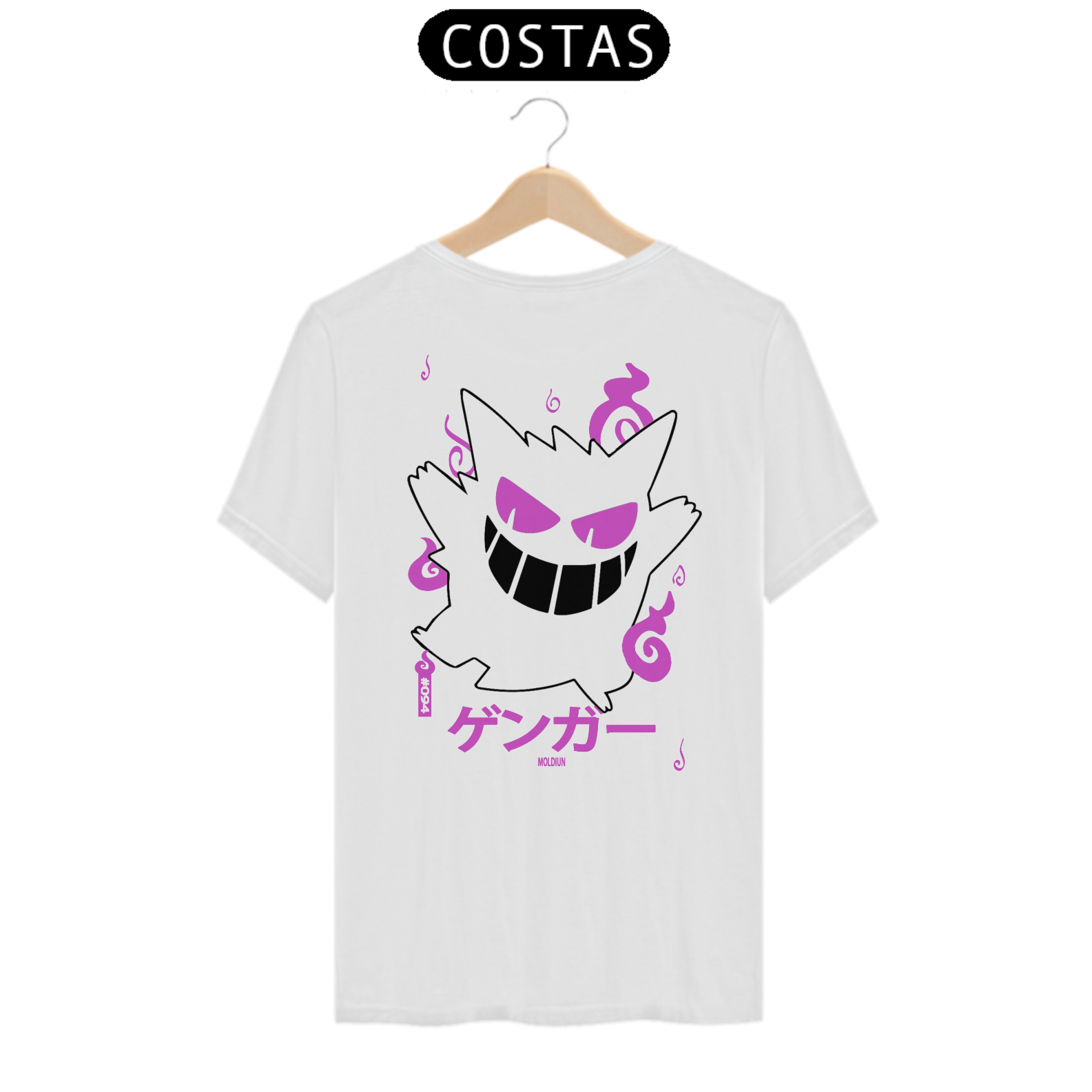 Gengar - Pokémon (costas)