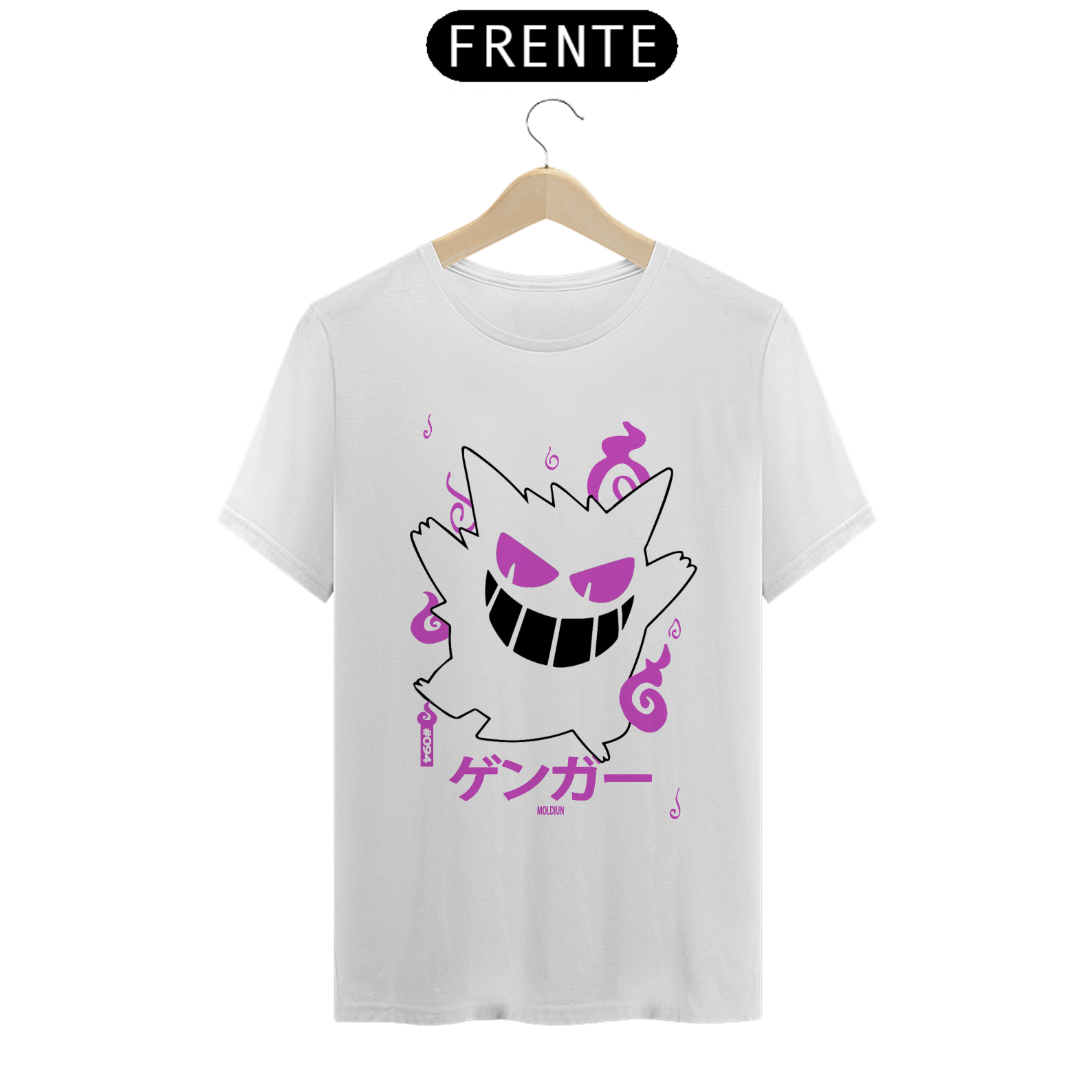 Gengar - Pokémon (frente)