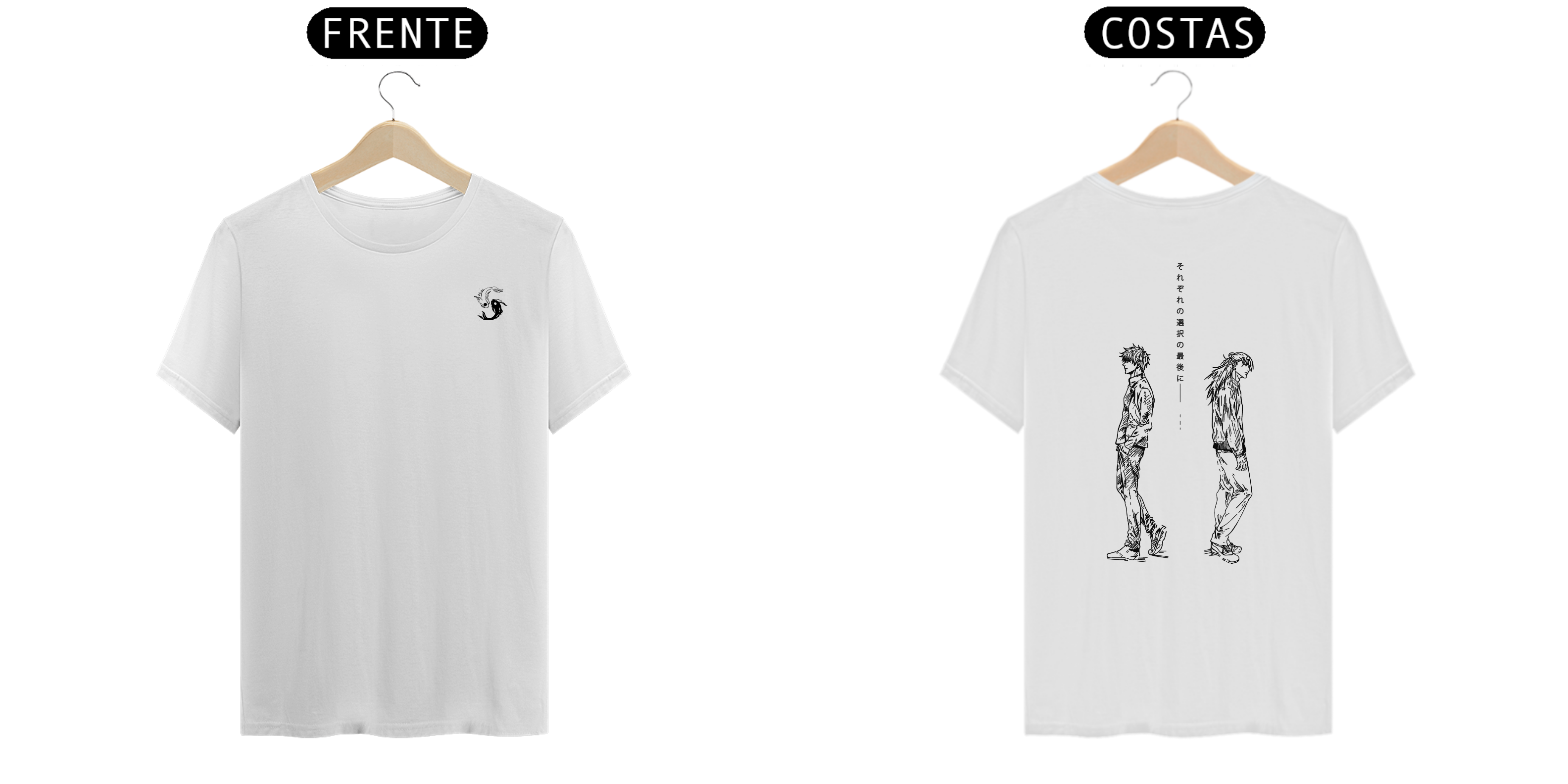 Gojo e Geto - Jujutsu Kaisen (frente e costas)