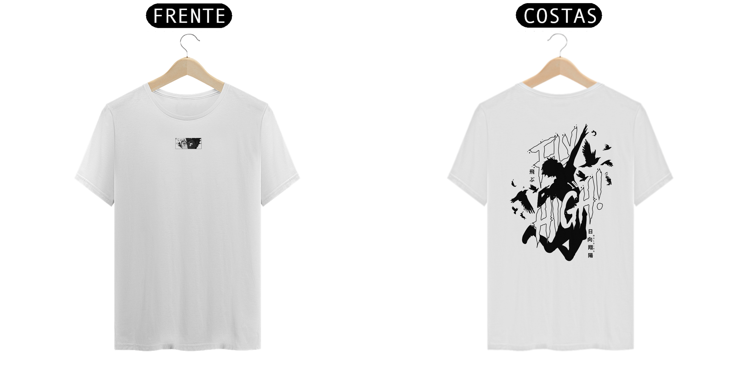 Hinata Shoyo - Haikyuu (frente e costas)