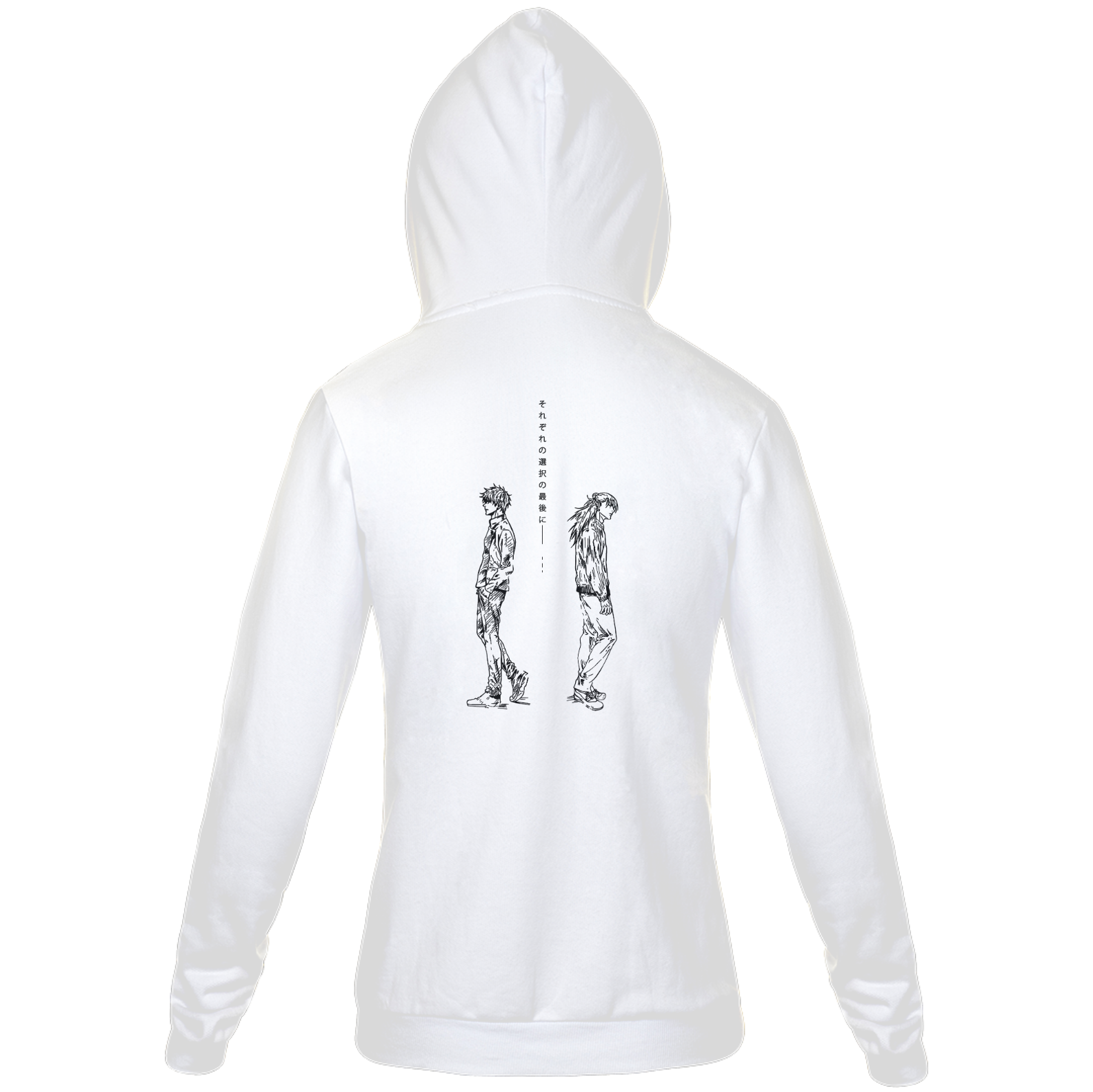 Gojo e Geto - Jujutsu Kaisen (costas)