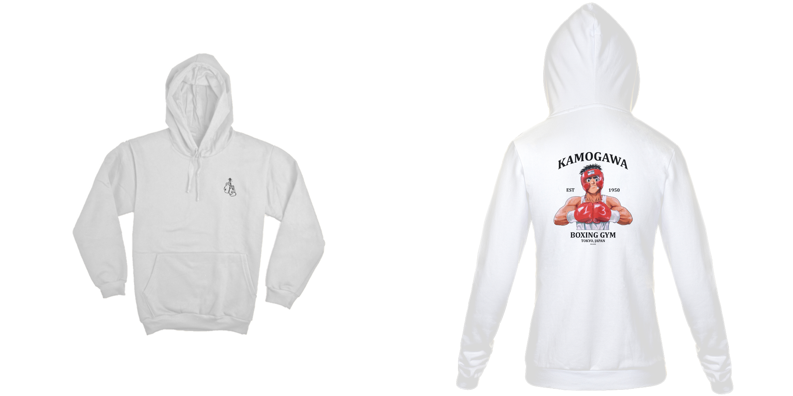 Ippo v.1 - Hajime no Ippo (frente e costas)