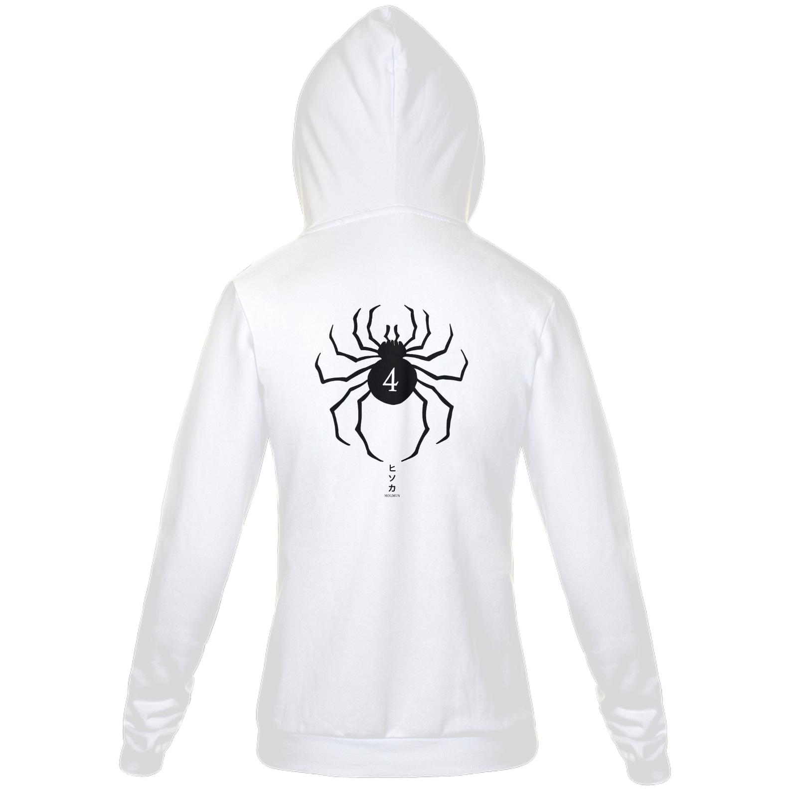 Hisoka - HunterXHunter (costas)