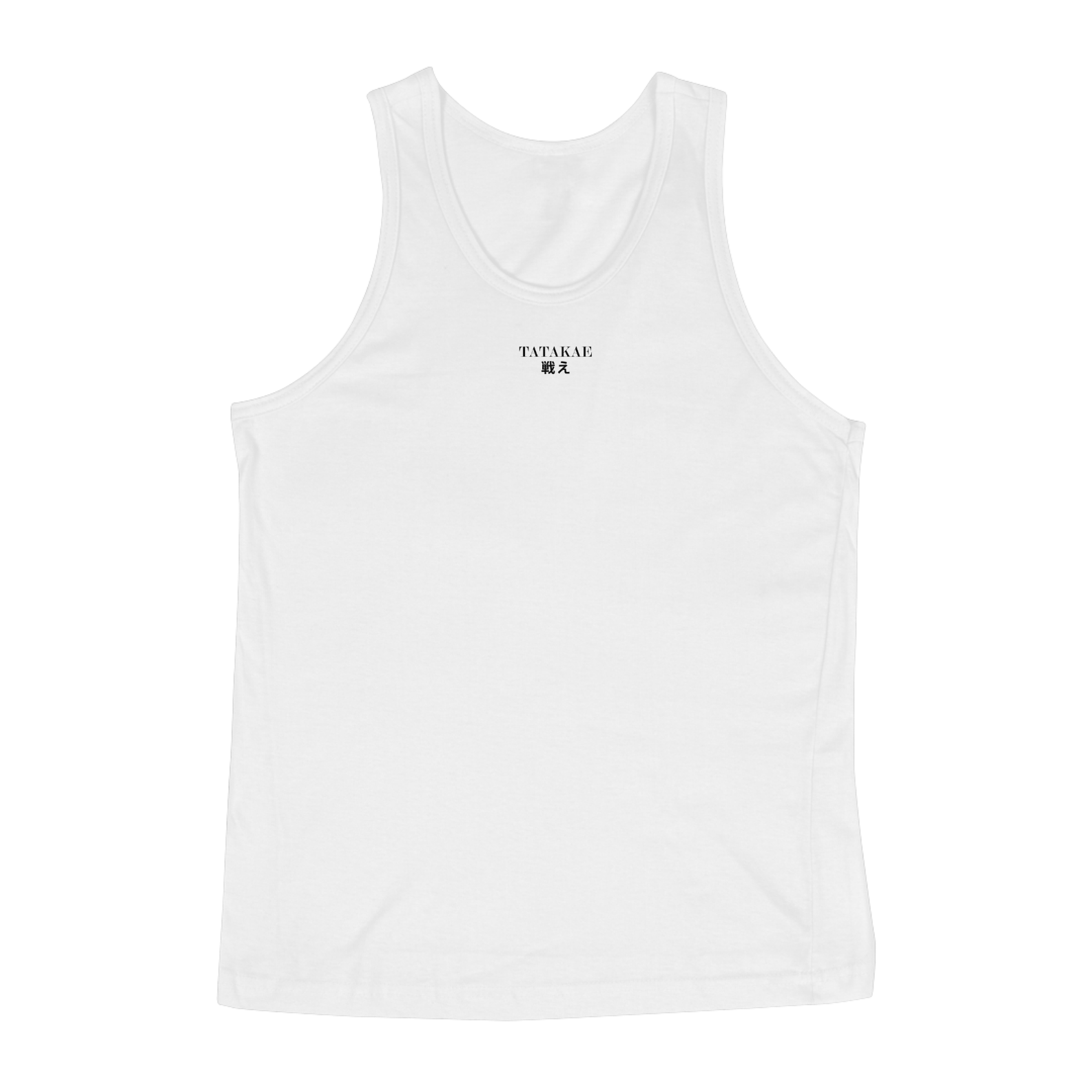 Eren Yeager - Attack on Titan (minimalista)