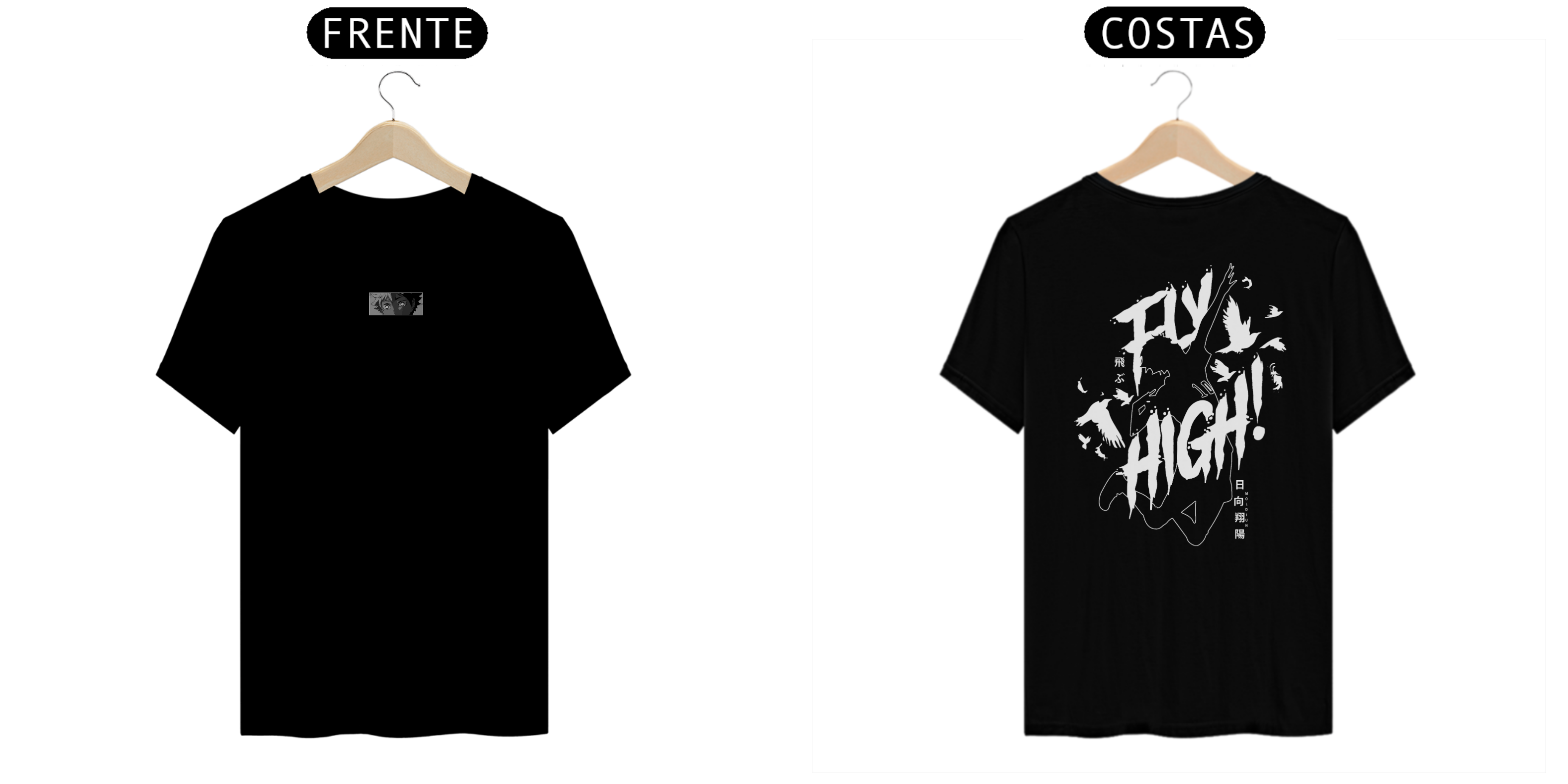 Hinata Shoyo - Haikyuu (frente e costas)