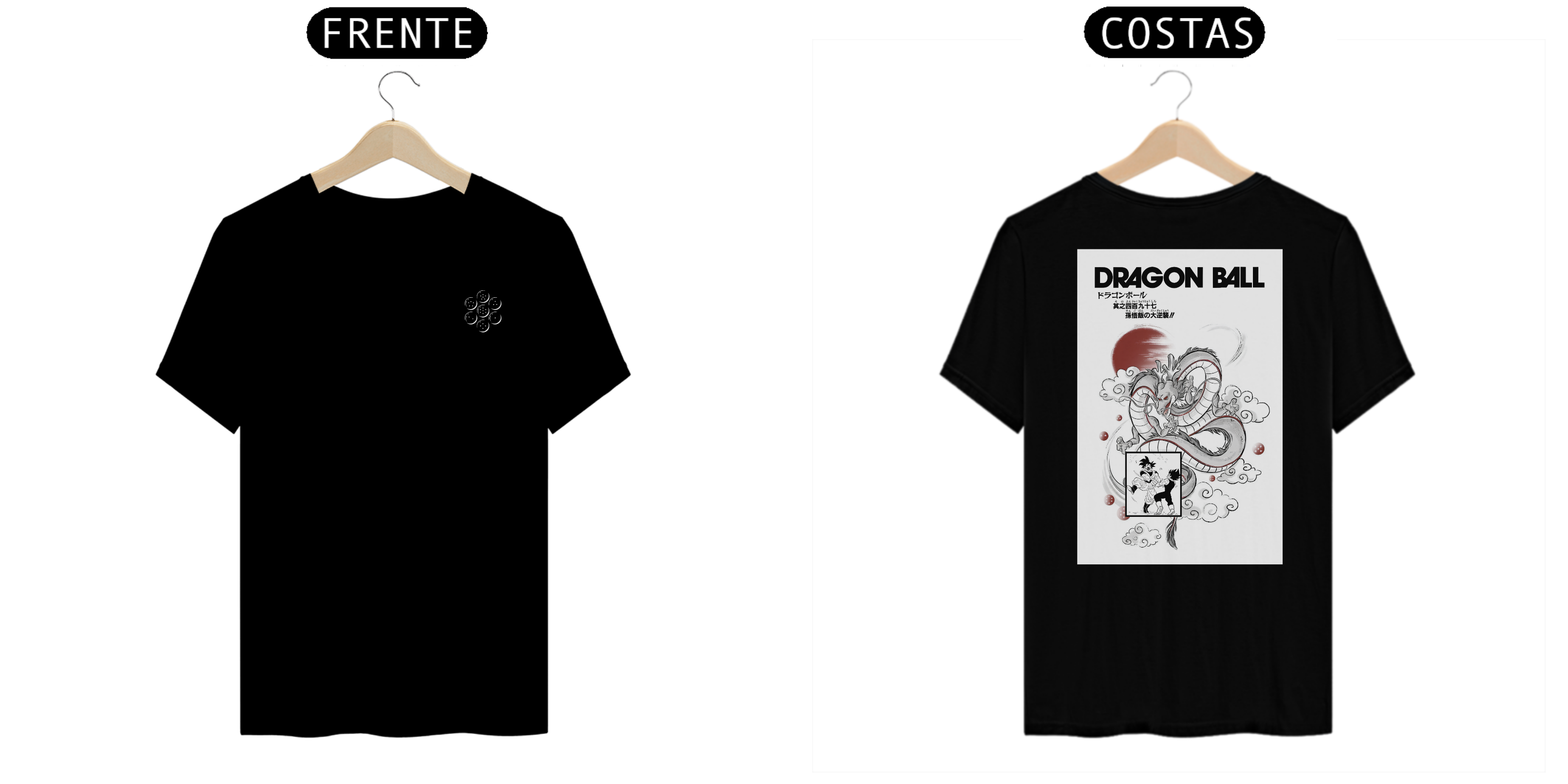 Dragon b. (frente e costas)