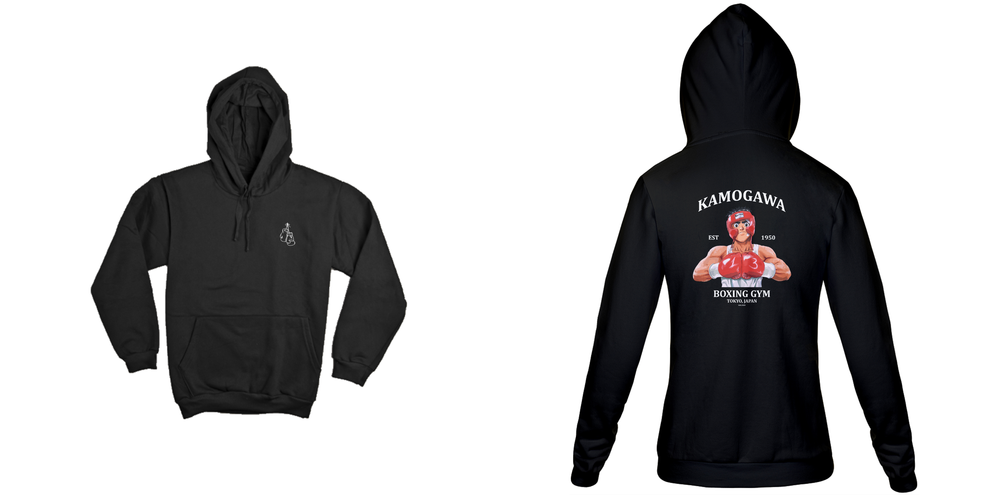 Ippo v.1 - Hajime no Ippo (frente e costas)