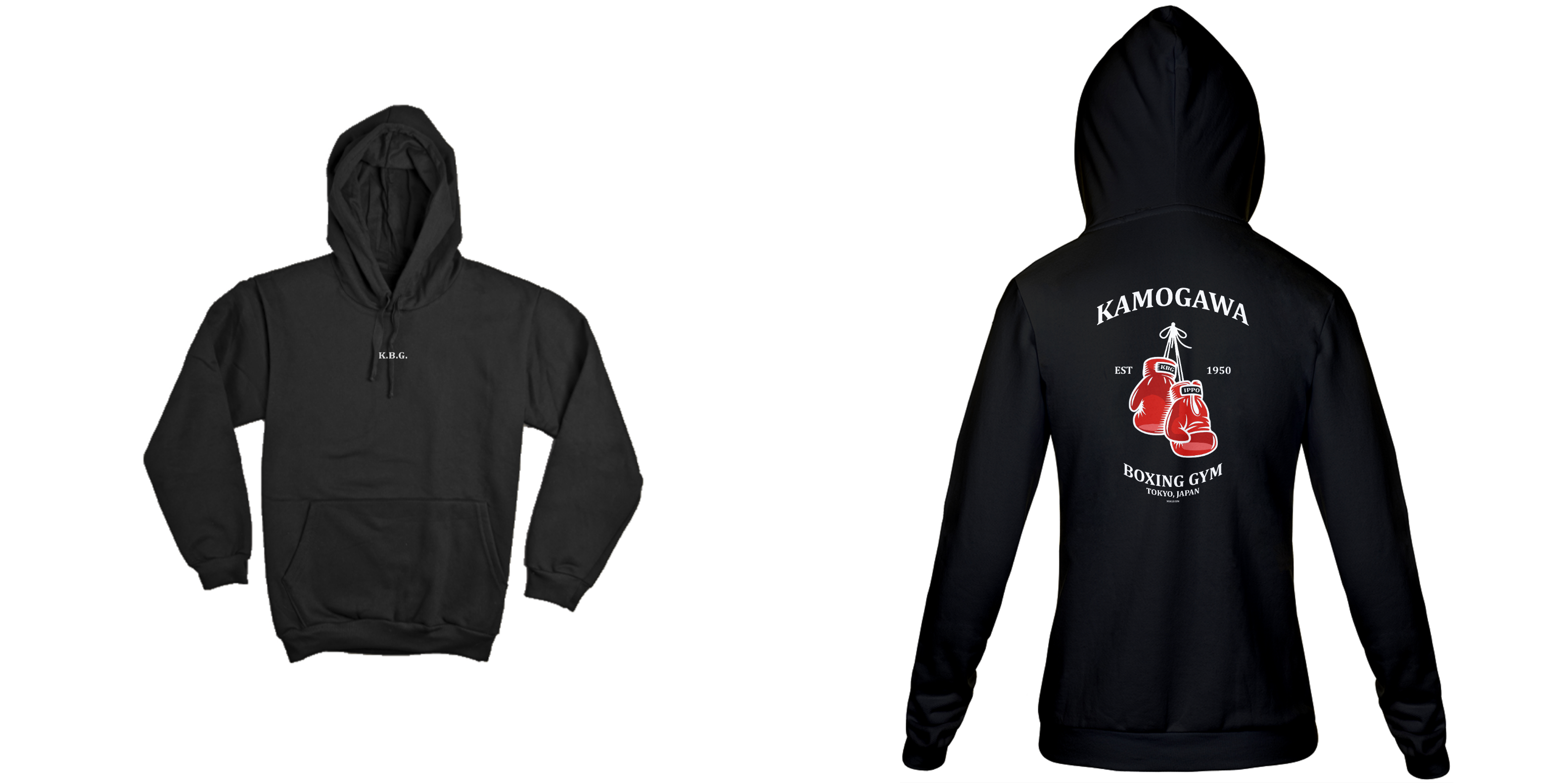 K.B.G. - Hajime no Ippo (frente e costas)