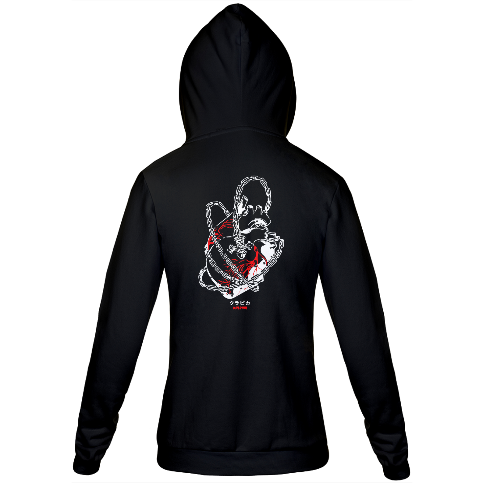 Kurapika v.2 - Hunter x Hunter (costas)