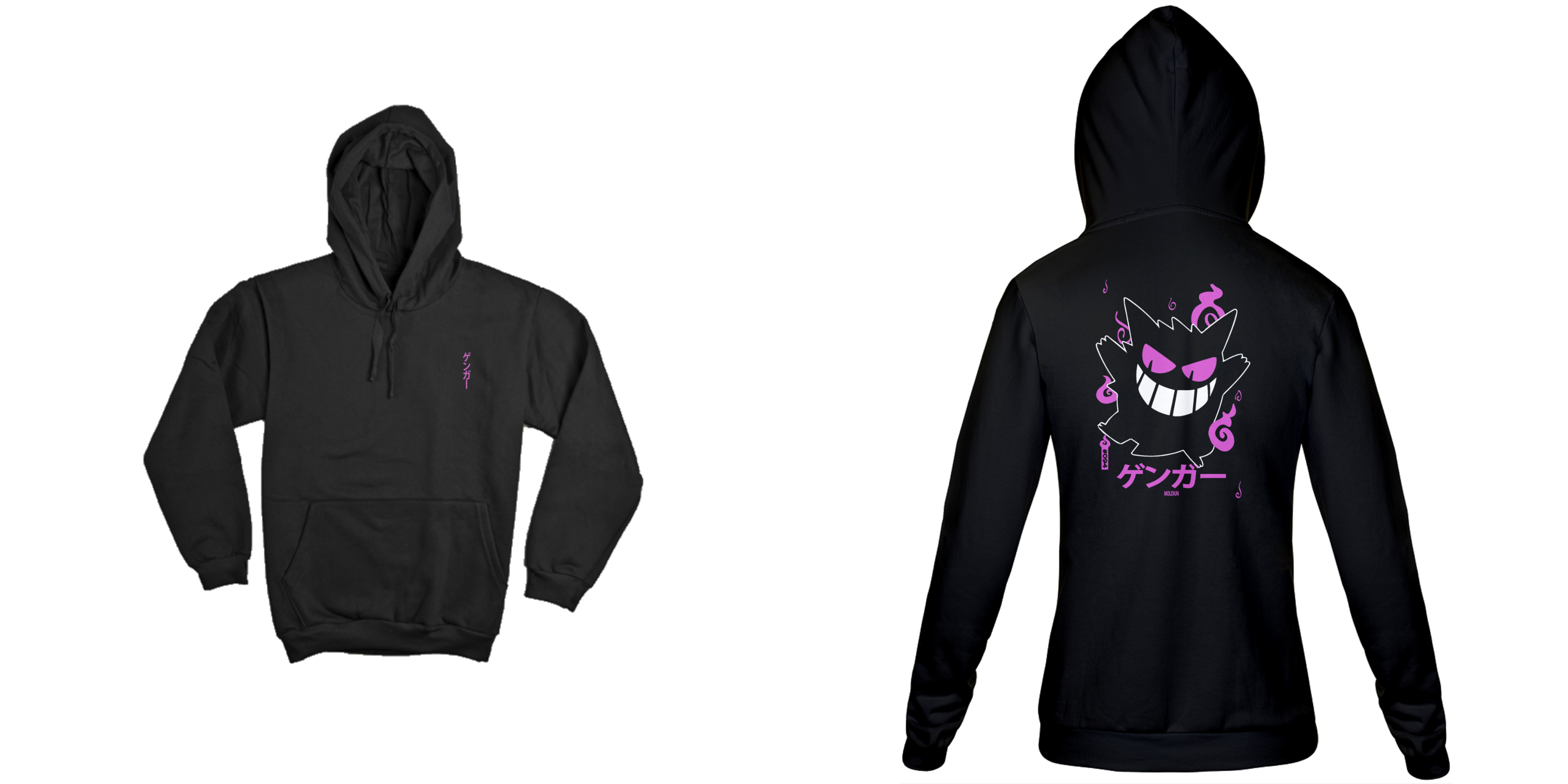 Gengar - Pokemon (frente e costas)