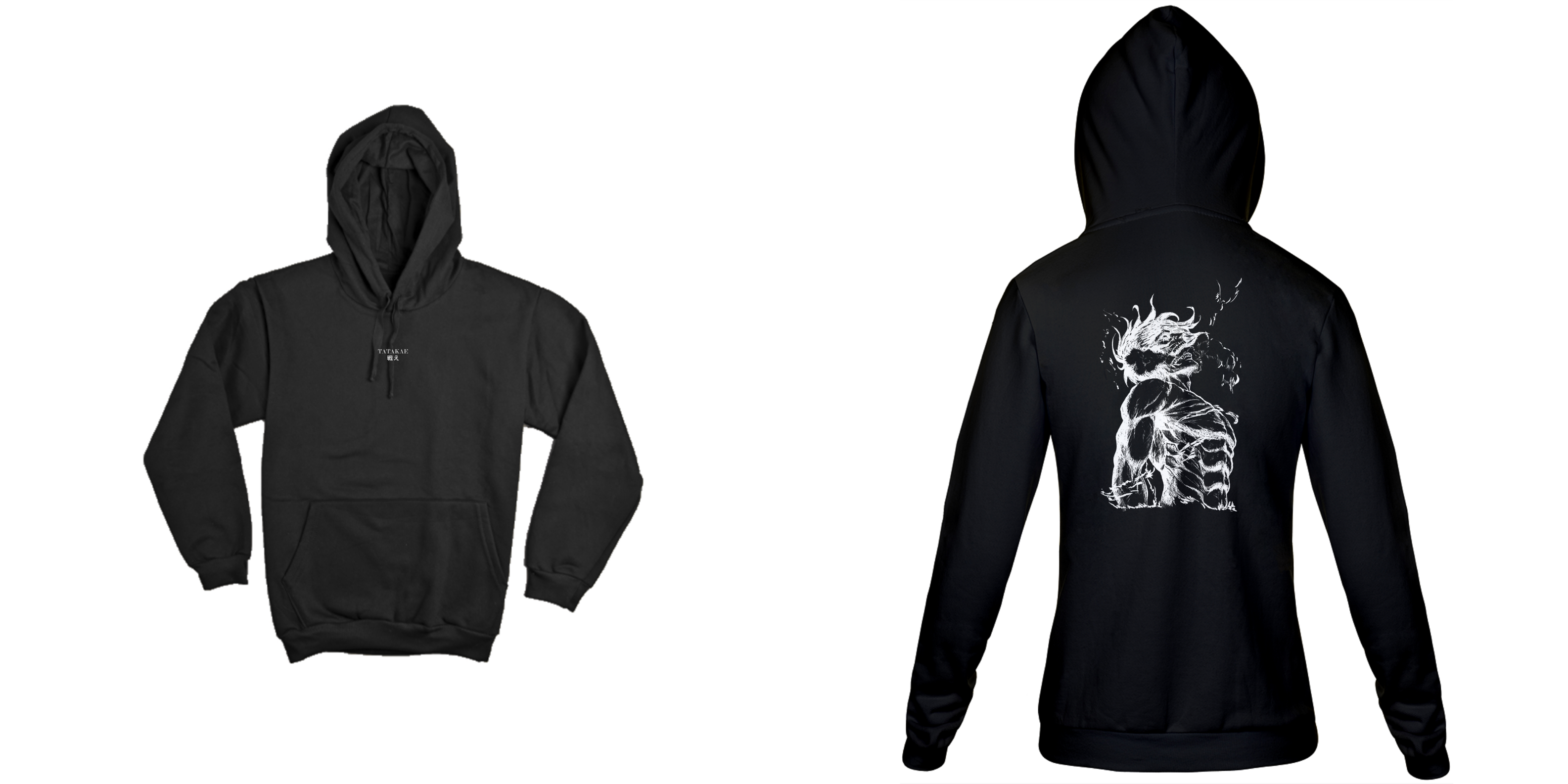 Eren Yeager - Attack on Titan (frente e costas)