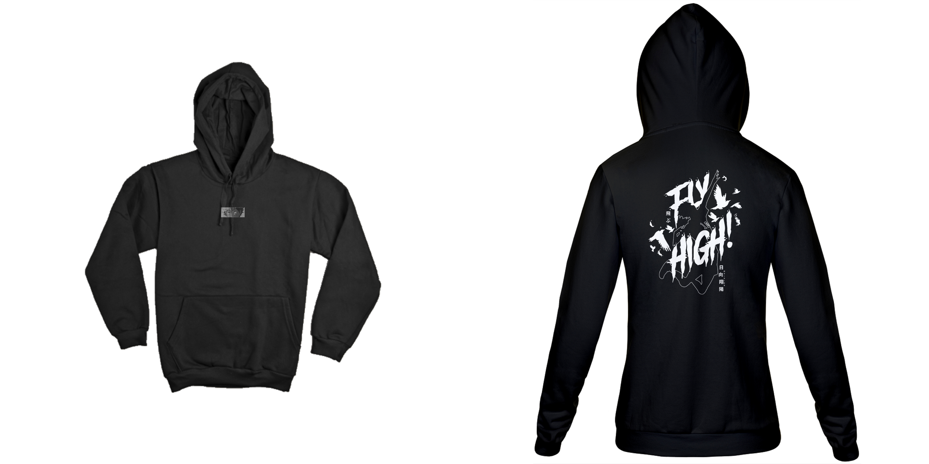 Hinata Shoyo - Haikyuu (frente e costas)