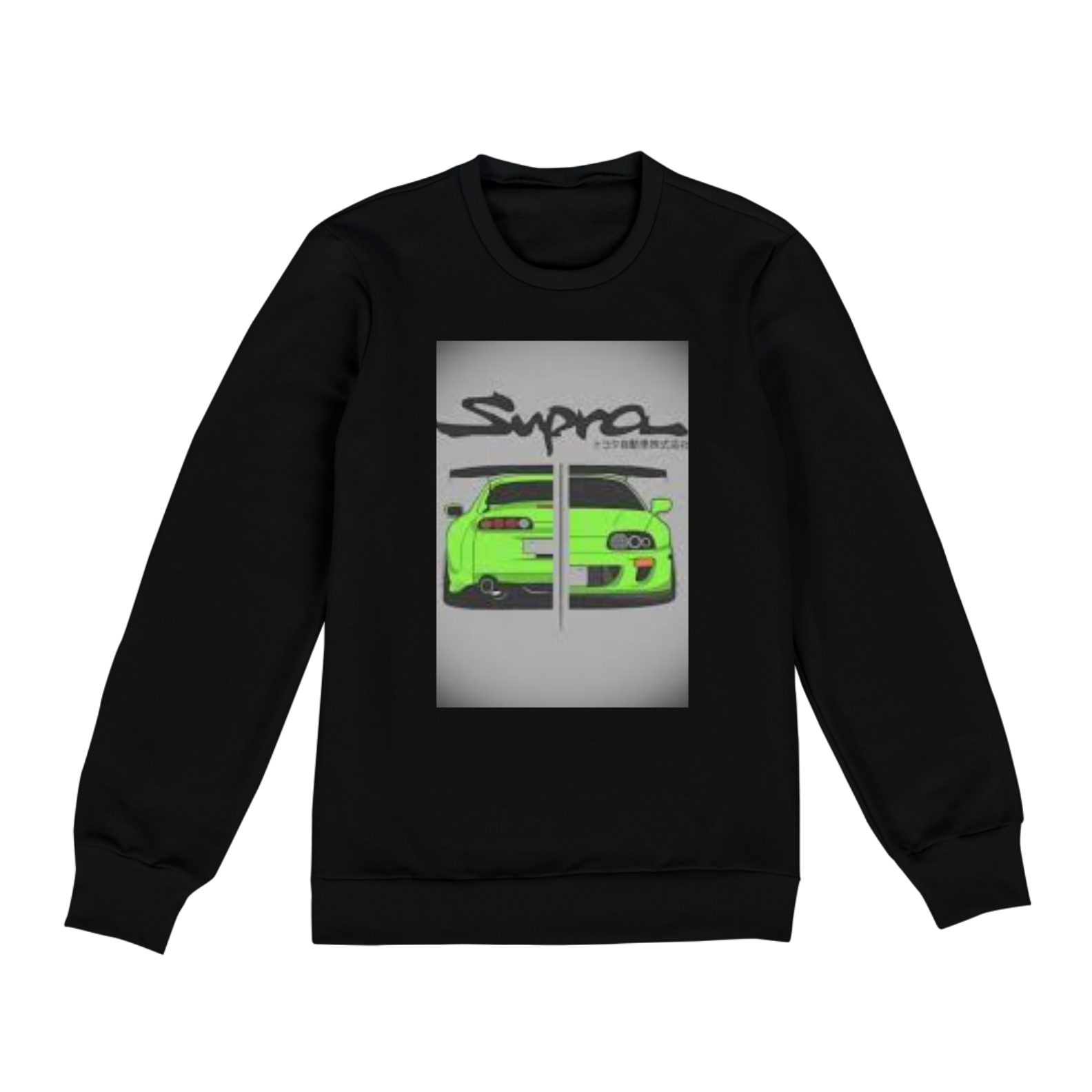 Nome do produto: Moletom unisex supra car 