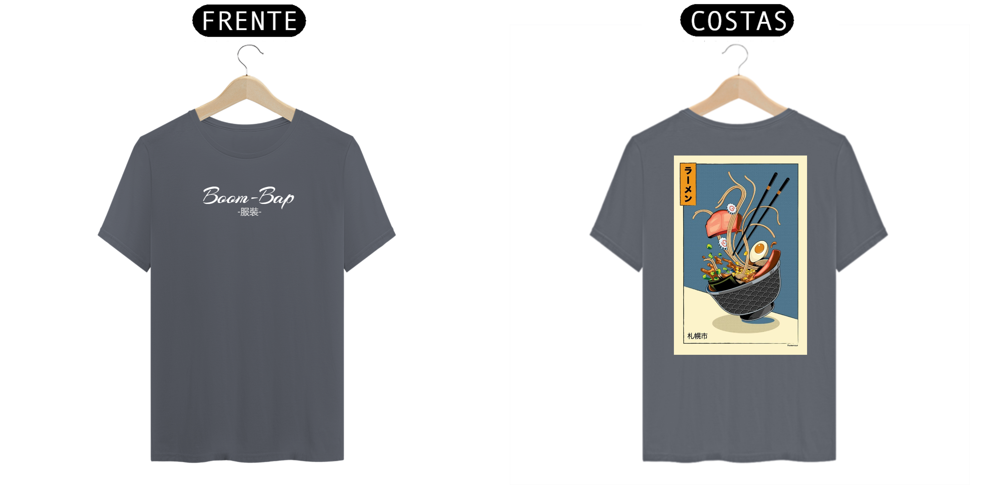 Nome do produto: Blue Yummi Classic Boom-Bap