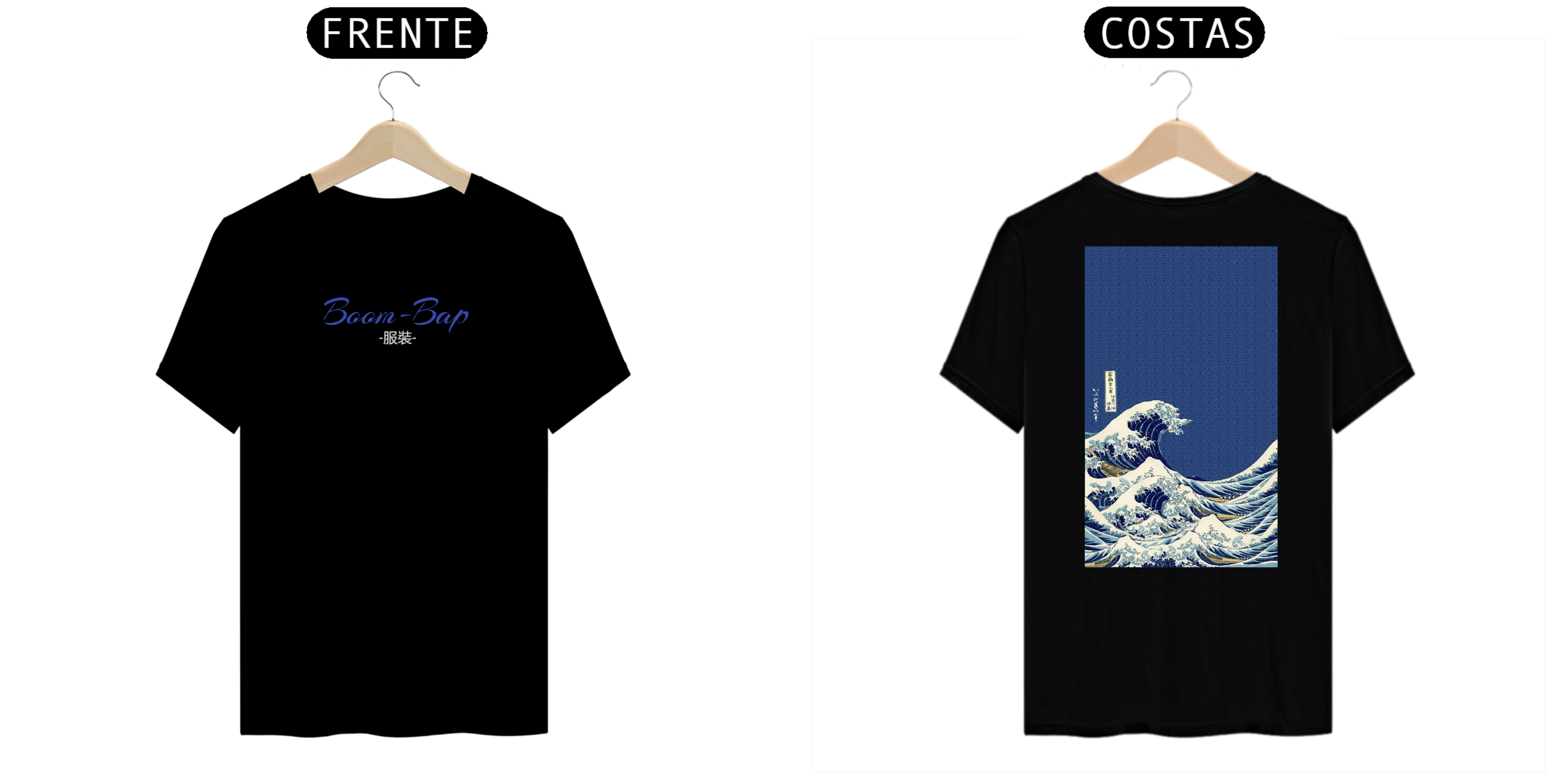 Nome do produto: Blue Wave Classic Boom-Bap