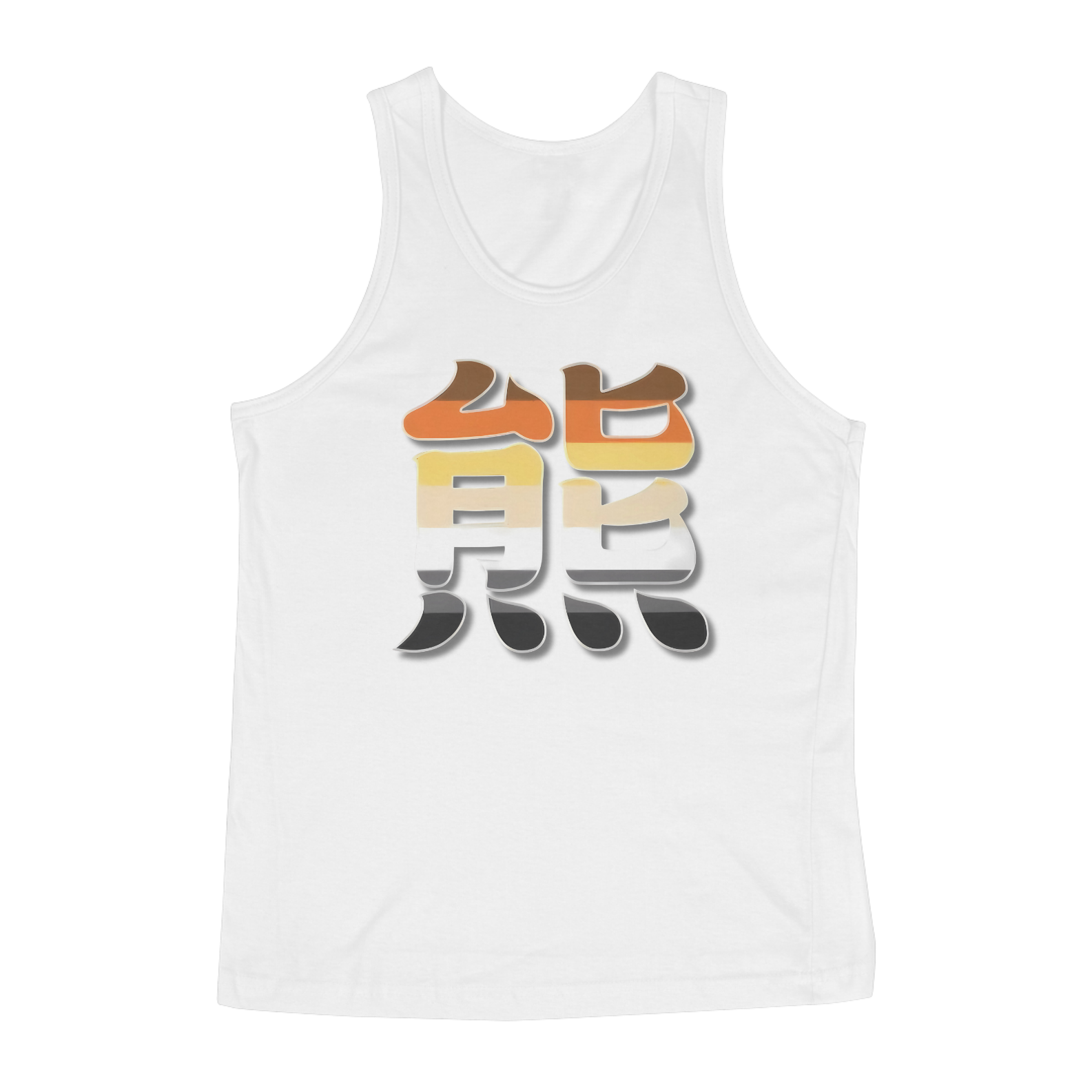 Nome do produto: Bear Kanji Pride - Regata