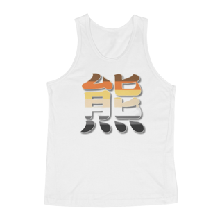 Bear Kanji Pride - Regata