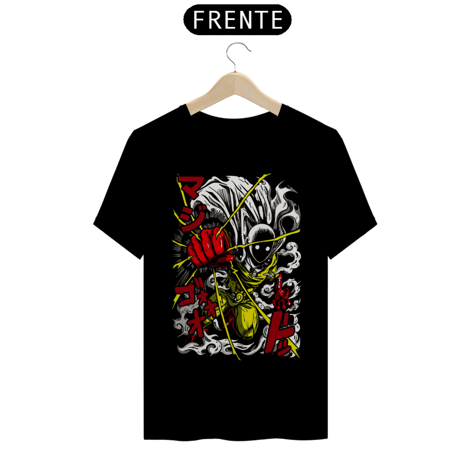 Nome do produto: One Premium