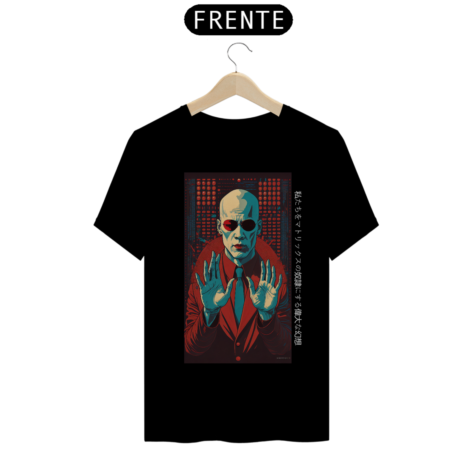 Nome do produto: Camiseta Premium - Matrix Slave