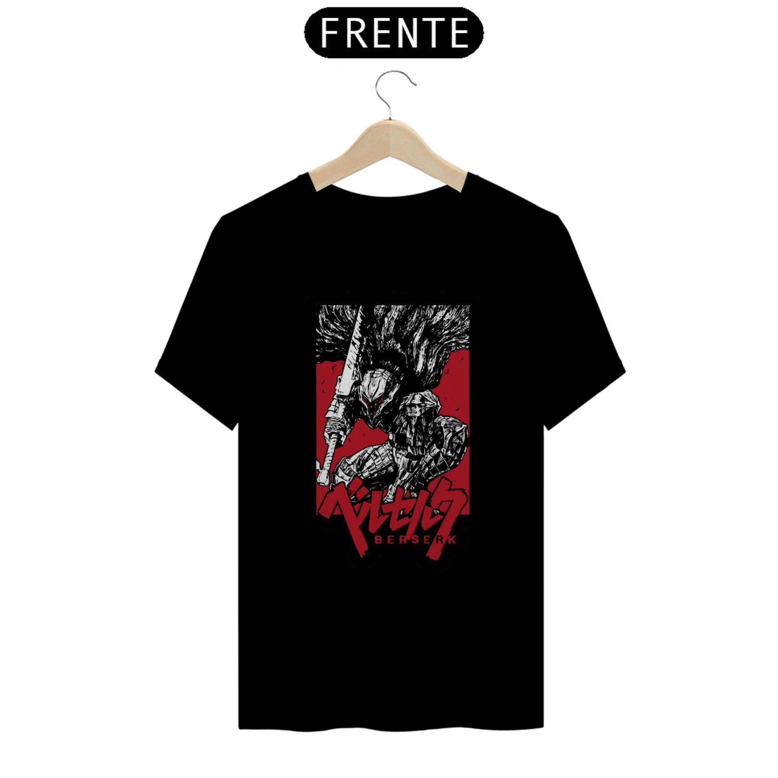 Camiseta guts | beserk