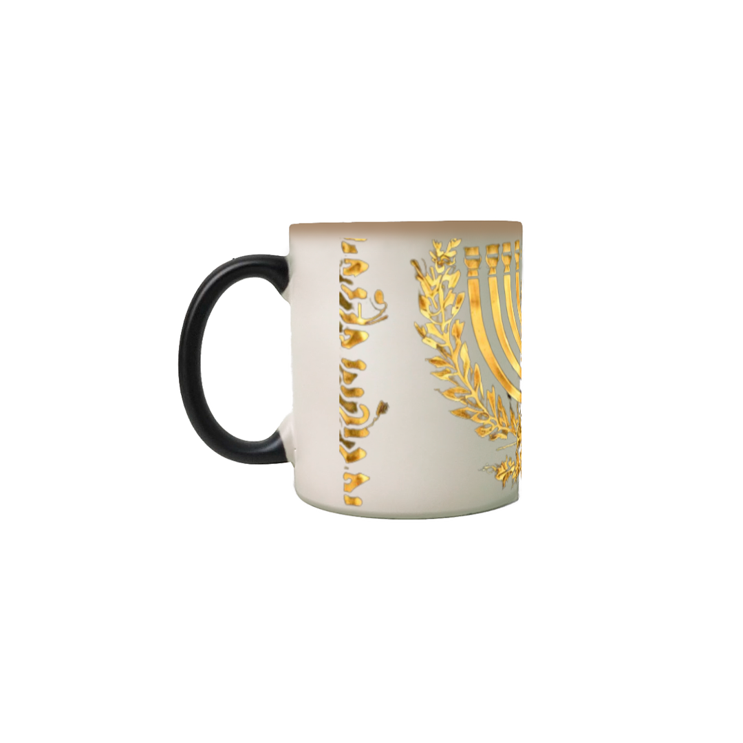 Nome do produto: caneca menorah