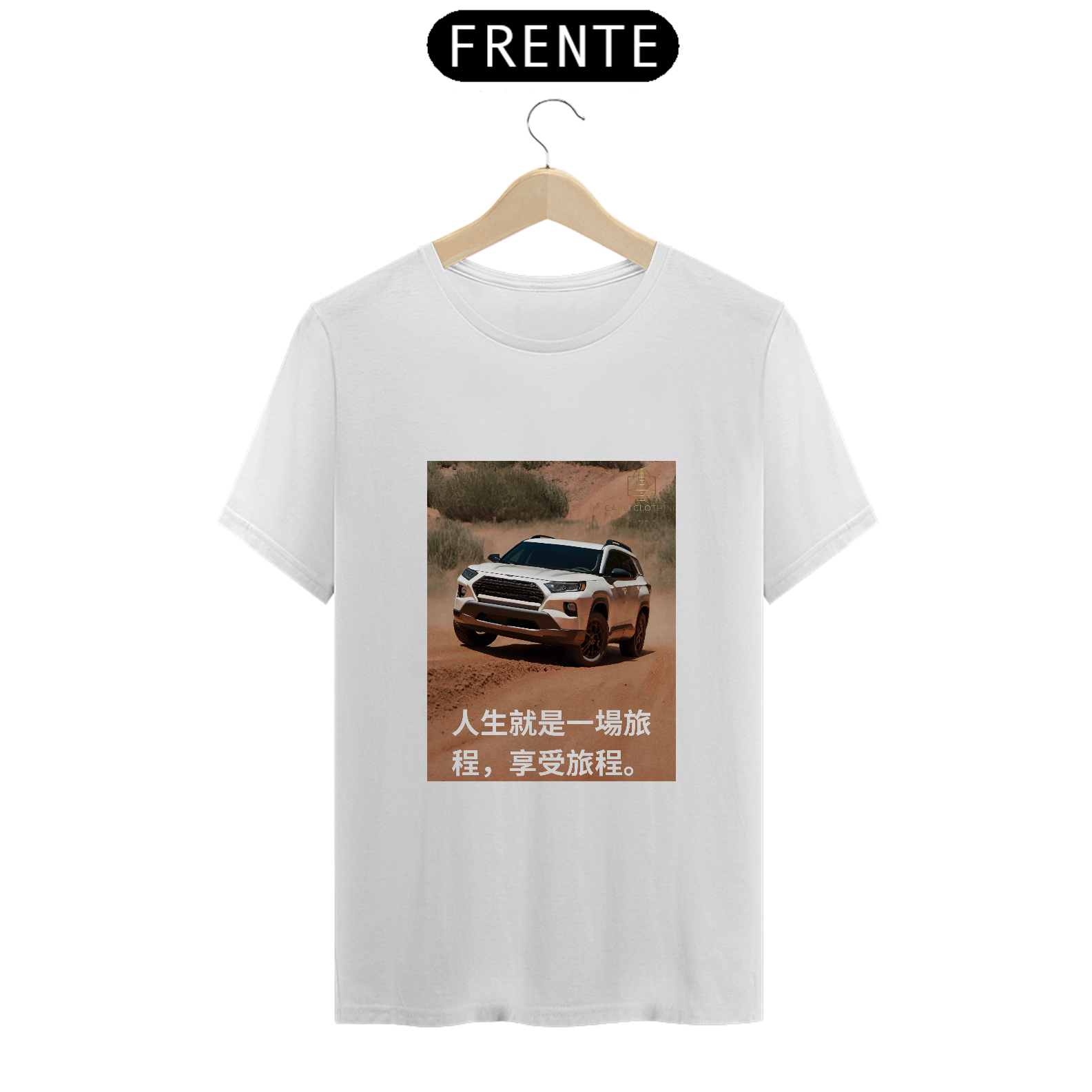 Nome do produto: camisa suv da terra
