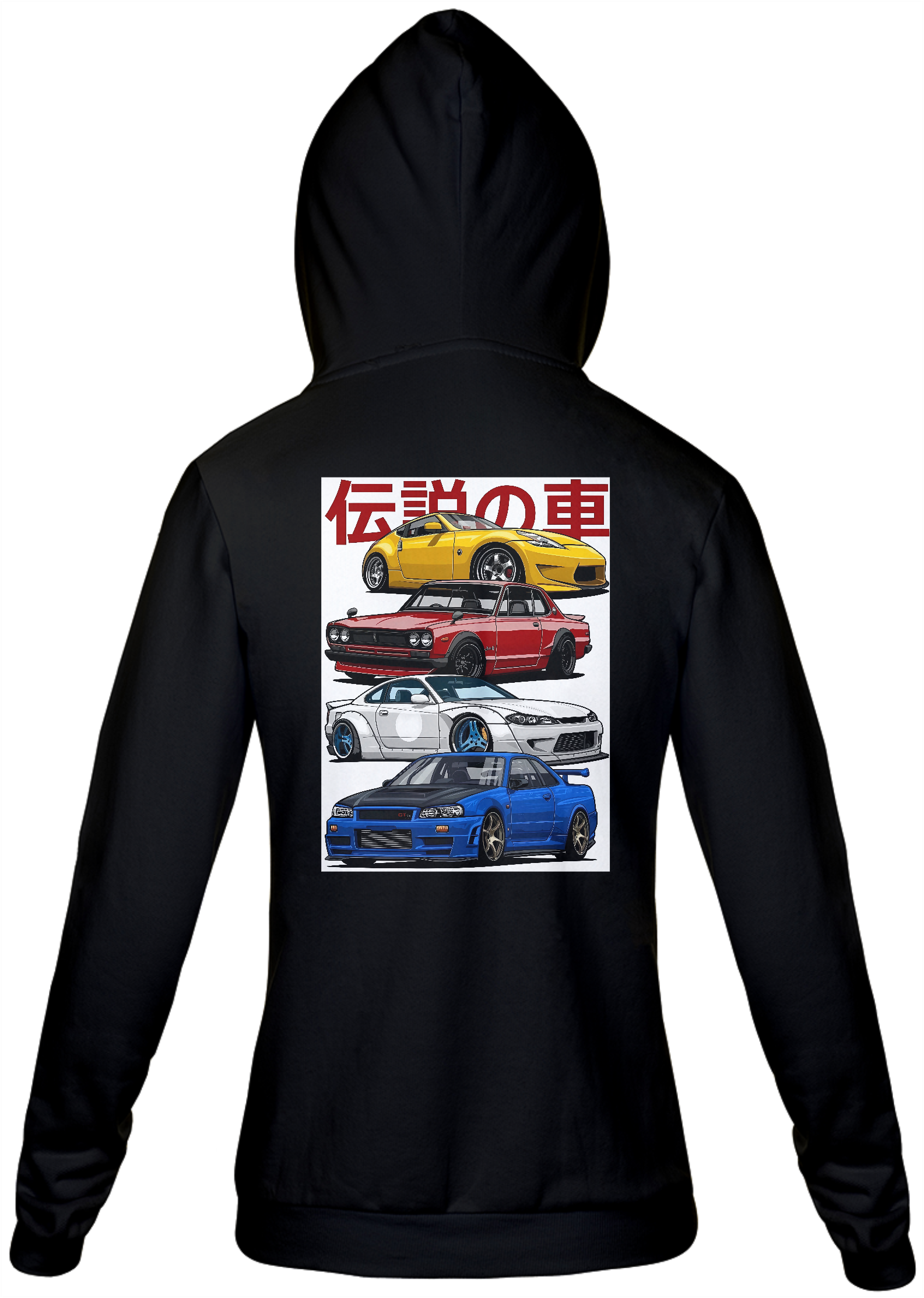 Nome do produto: Moletom JDM