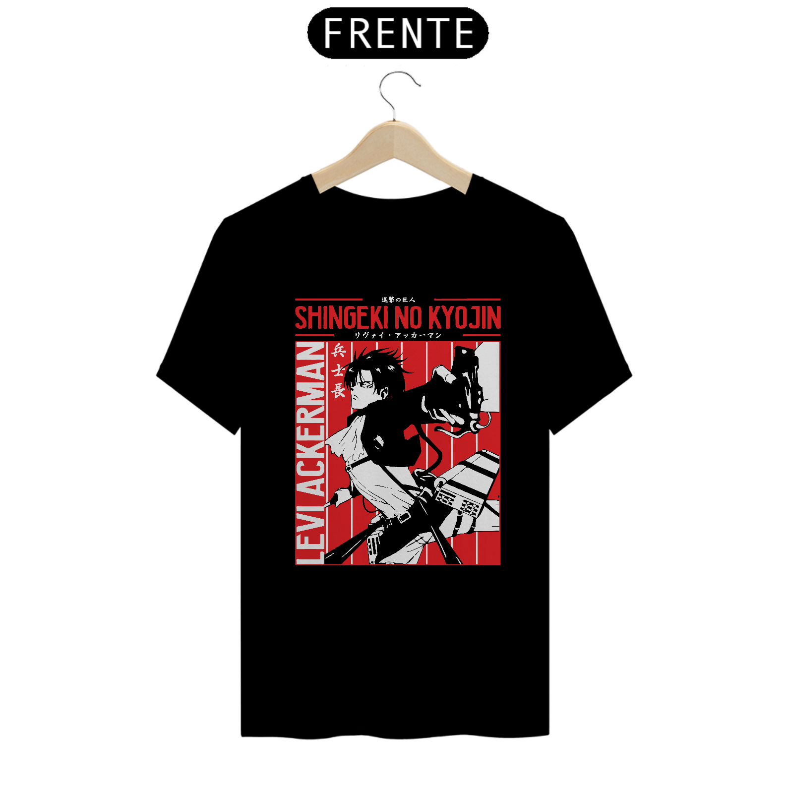 Nome do produto: Camiseta Levi attack on titan