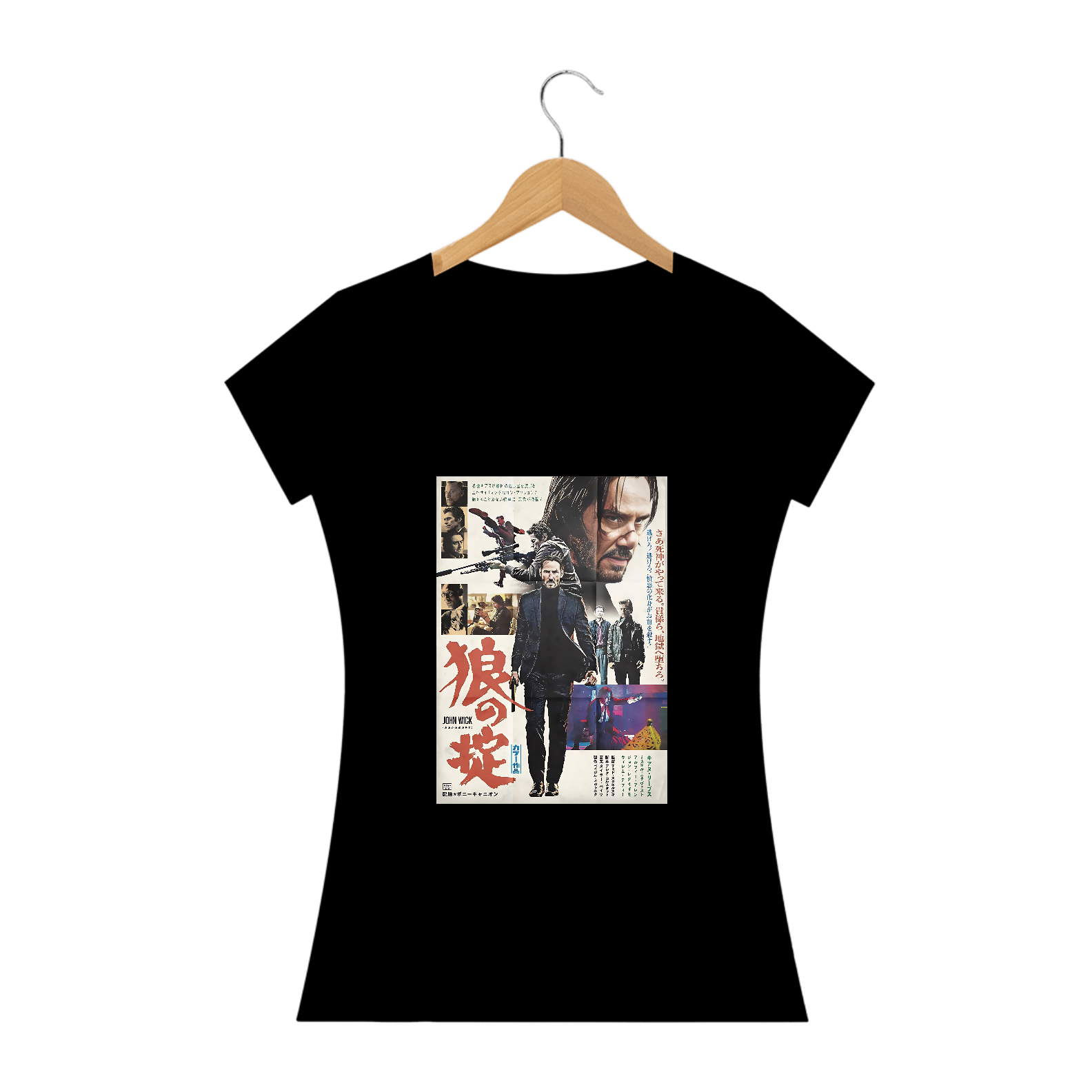 Camiseta Jhon Wick No Japão
