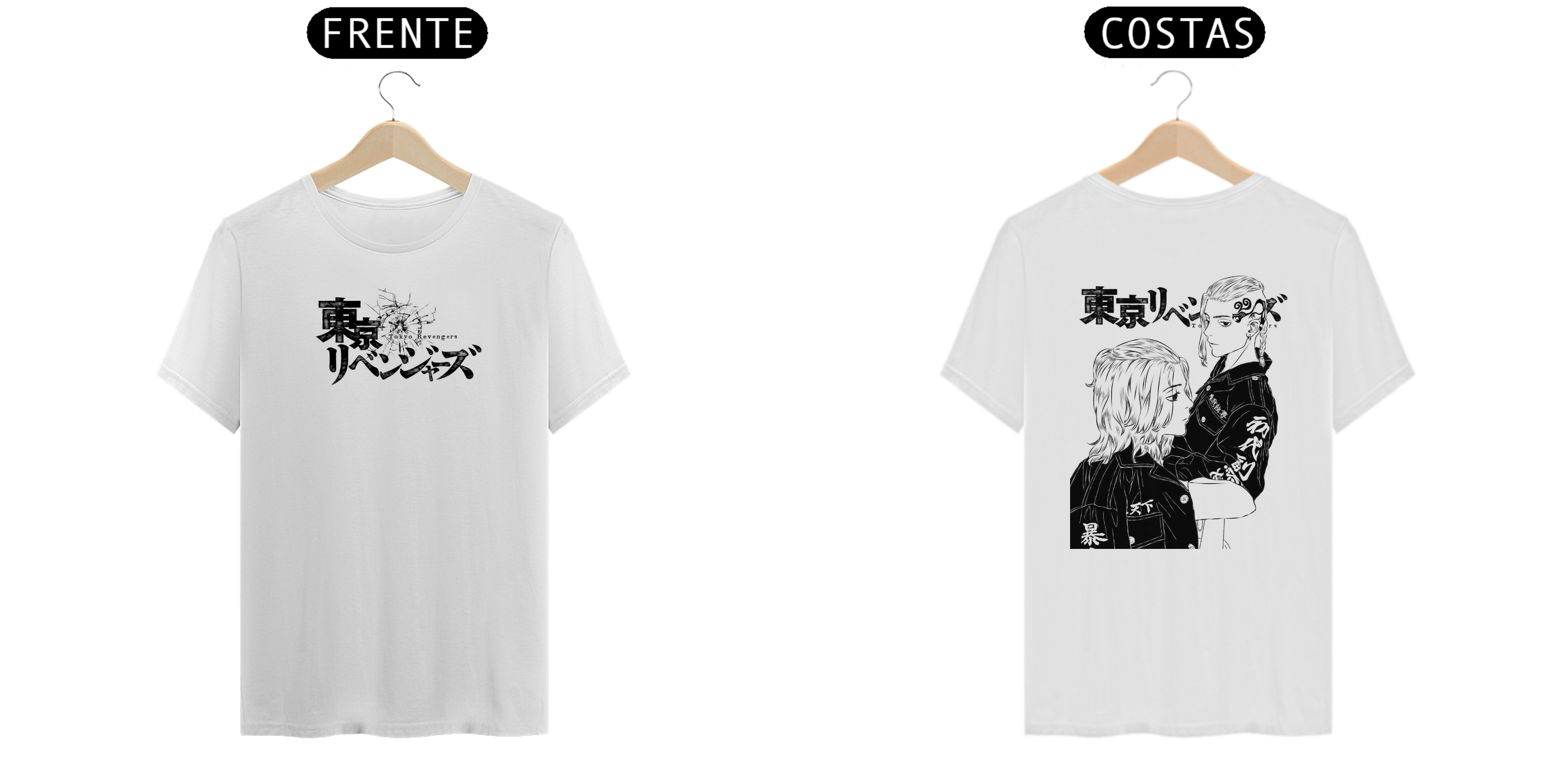 Nome do produto: T-shirt tokyo revengers