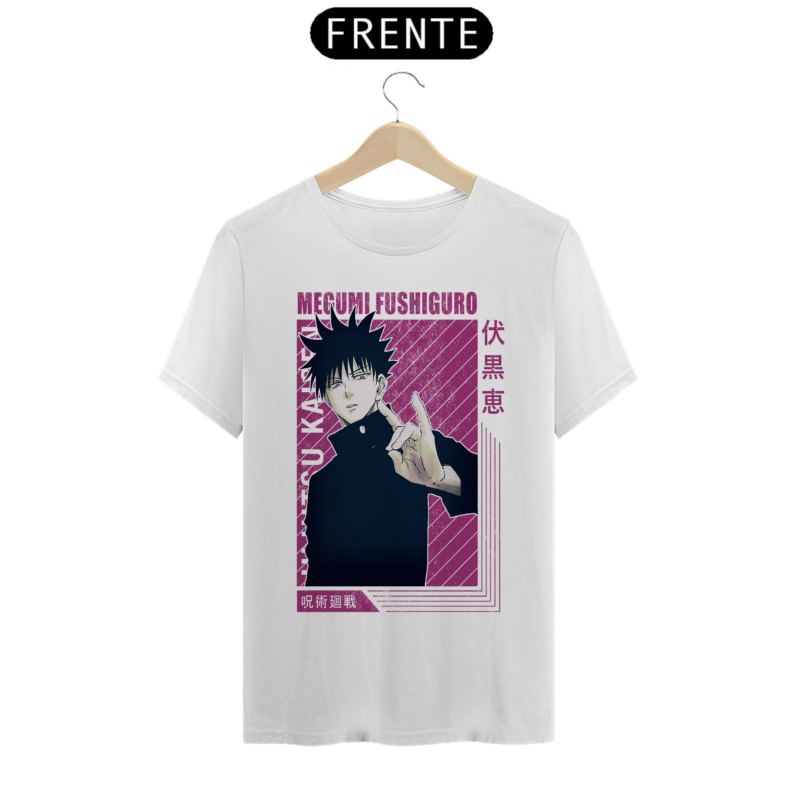 Nome do produto: Camiseta masculina Megumi