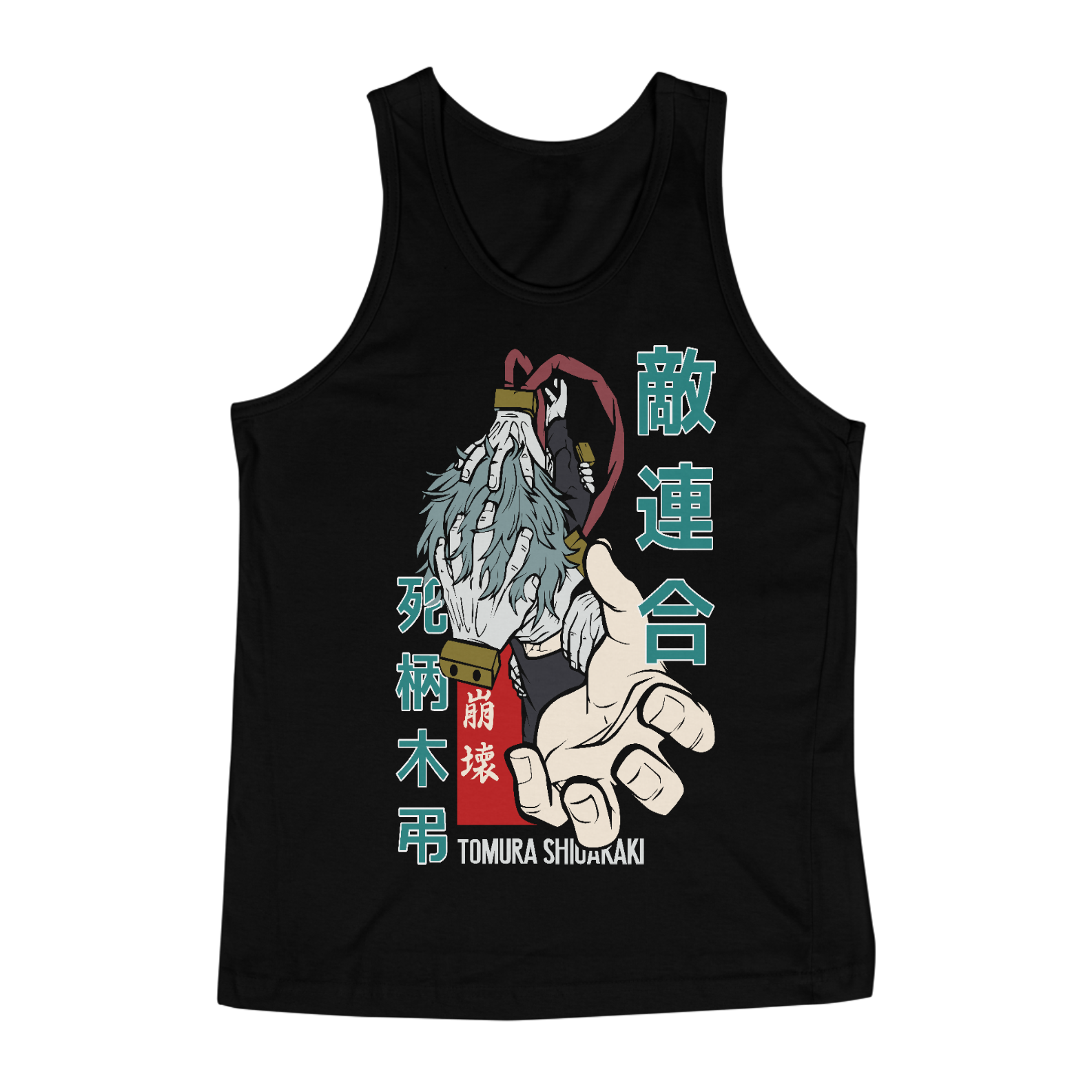 Nome do produto: Camiseta regata My Hero Academia\'\'