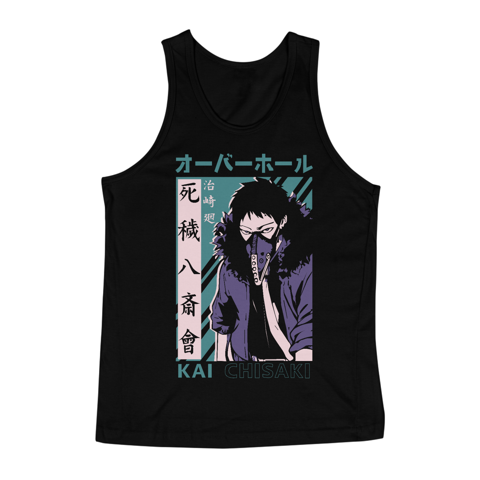 Nome do produto: Camiseta regata My Hero Academia