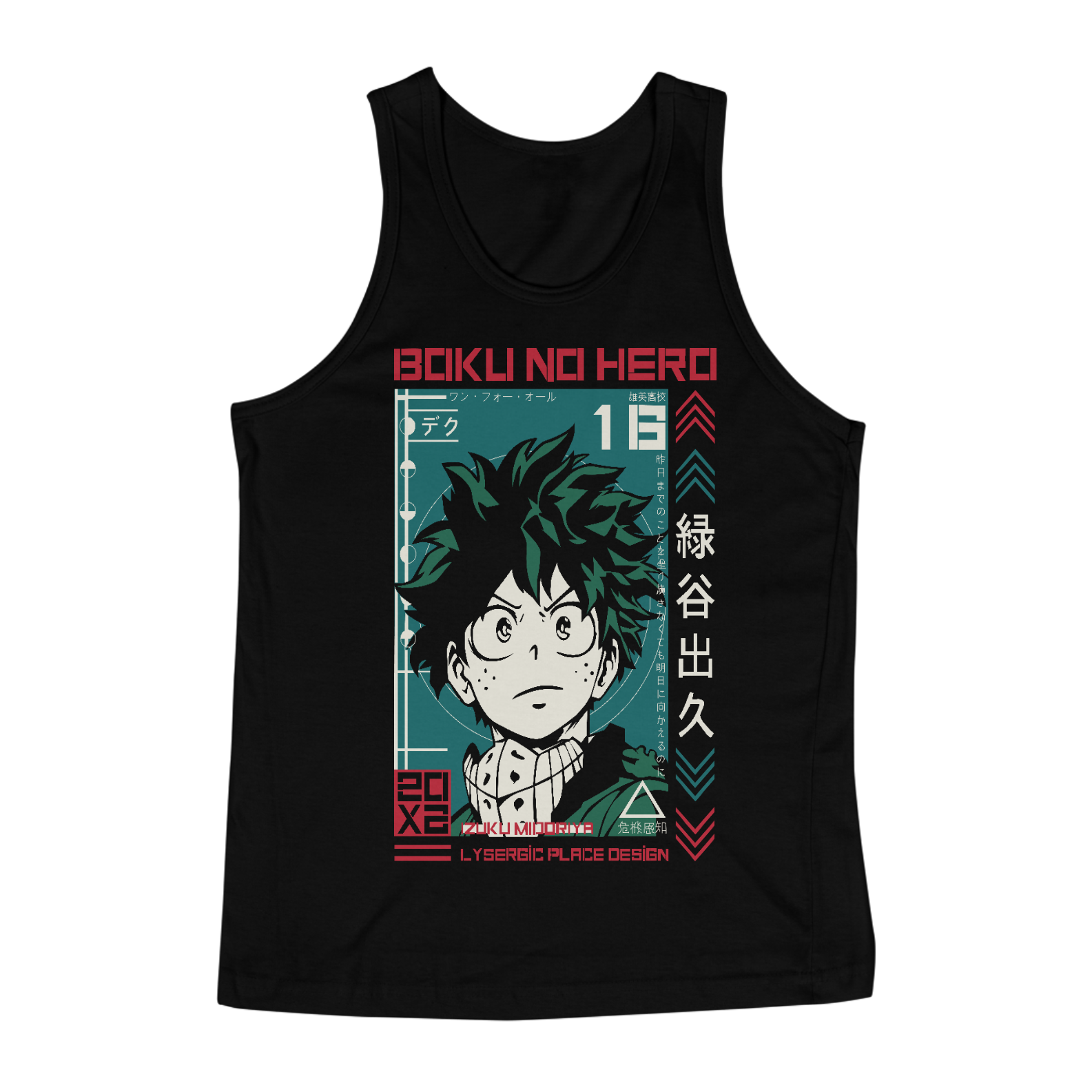 Nome do produto: Camiseta regata My Hero Academia