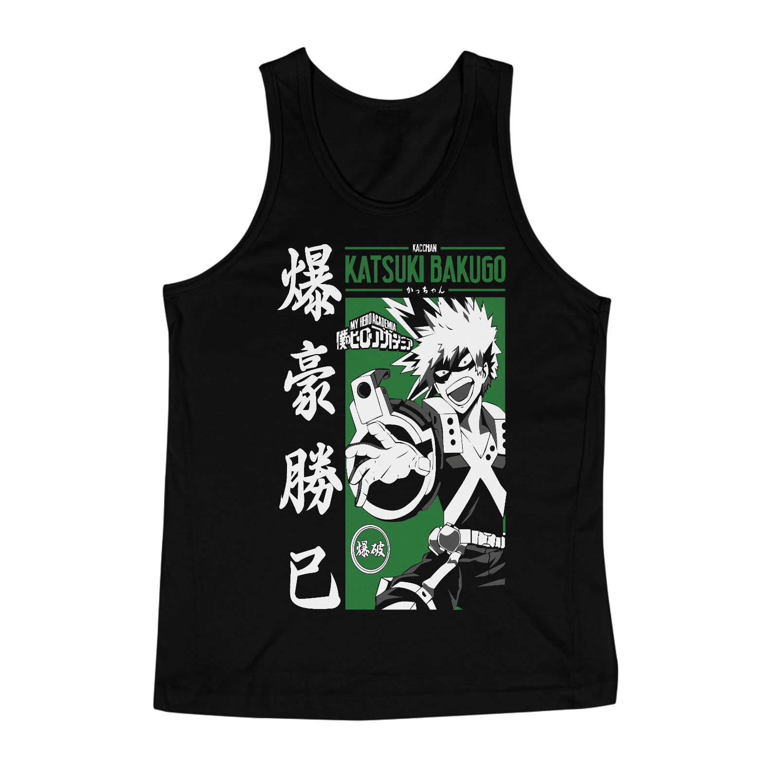 Nome do produto: Camiseta regata My Hero Academia