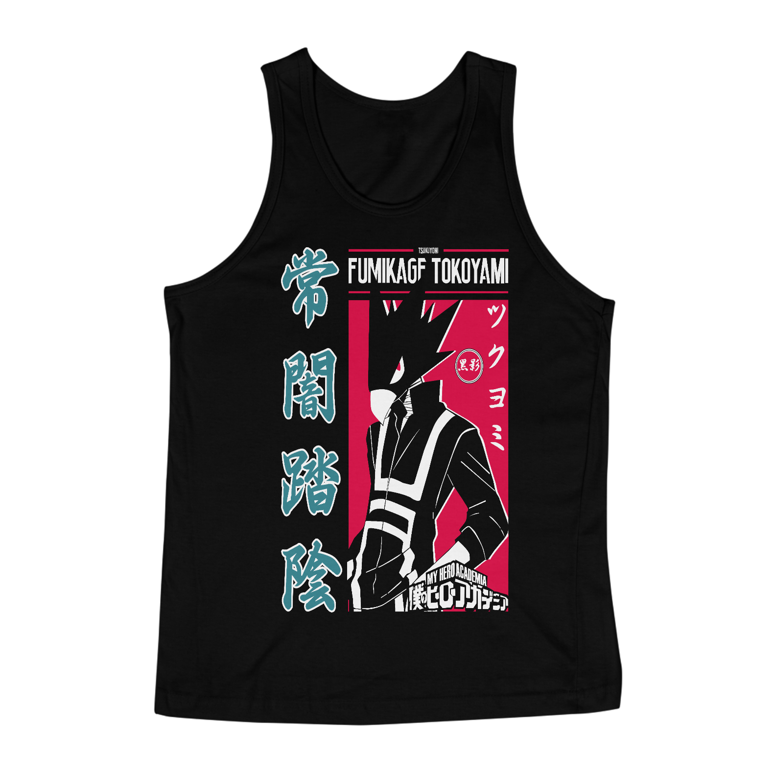 Nome do produto: Camiseta regata My Hero Academia
