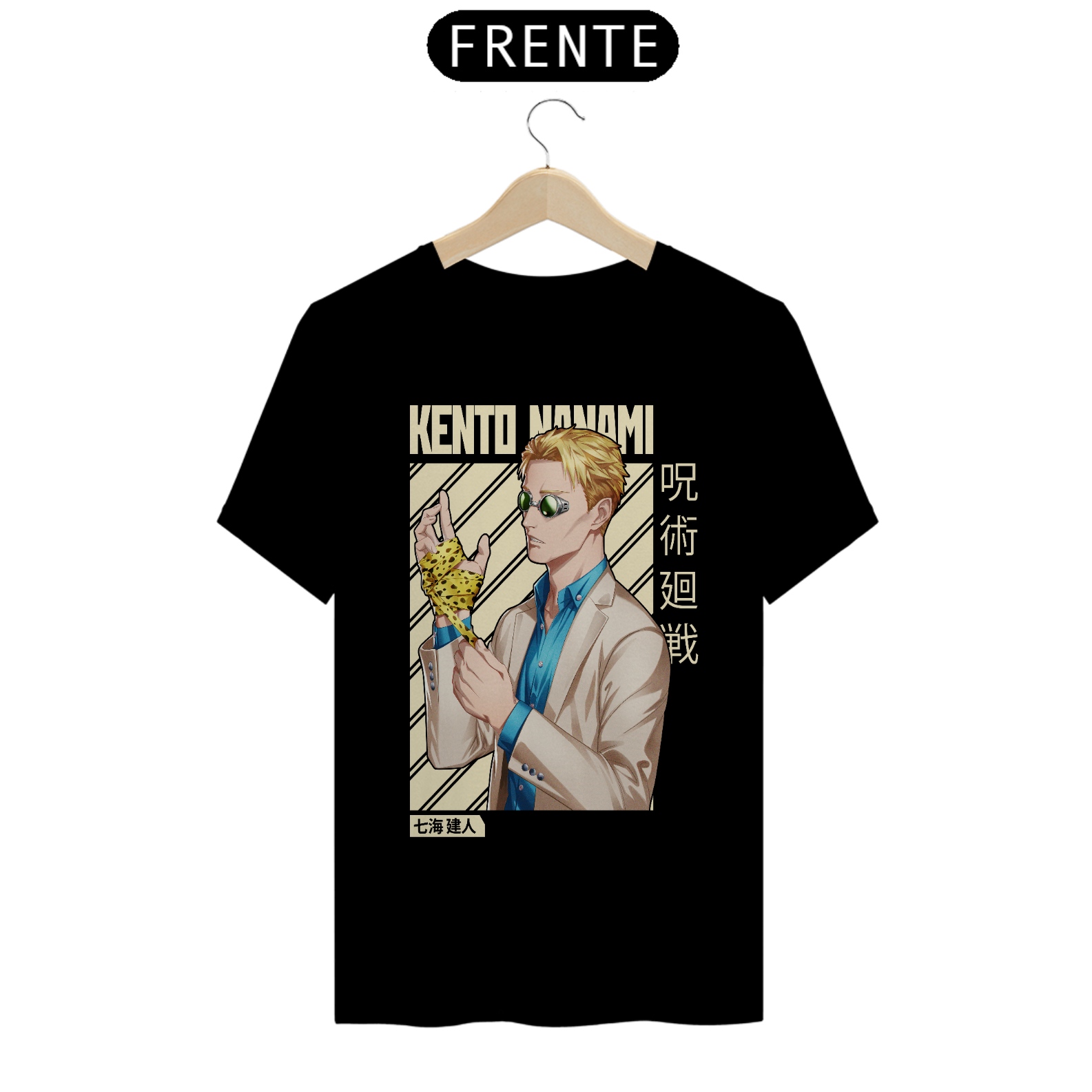 Nome do produto: Camiseta masculina Nanami Kento