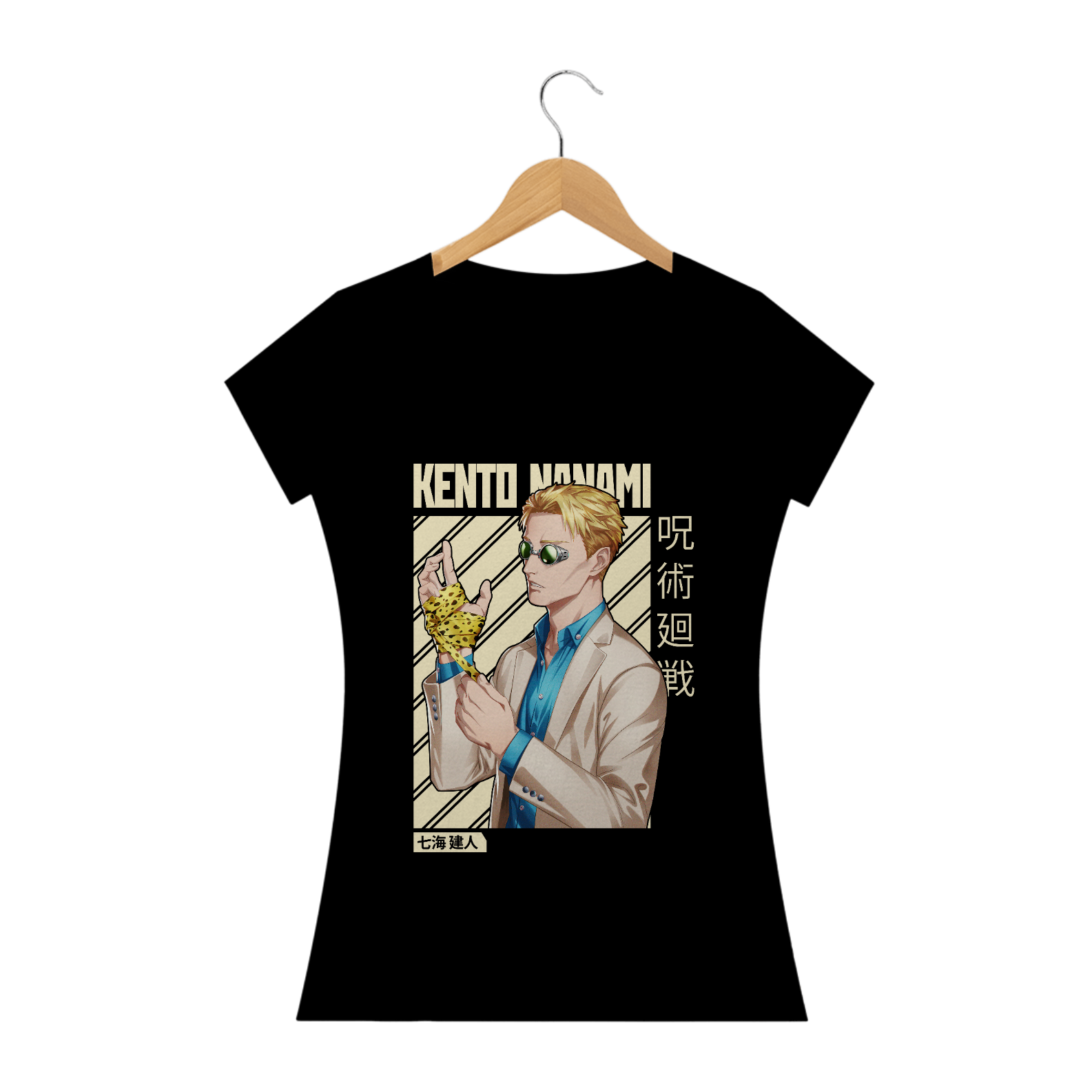 Nome do produto: Camiseta feminina baby long Nanami Kento